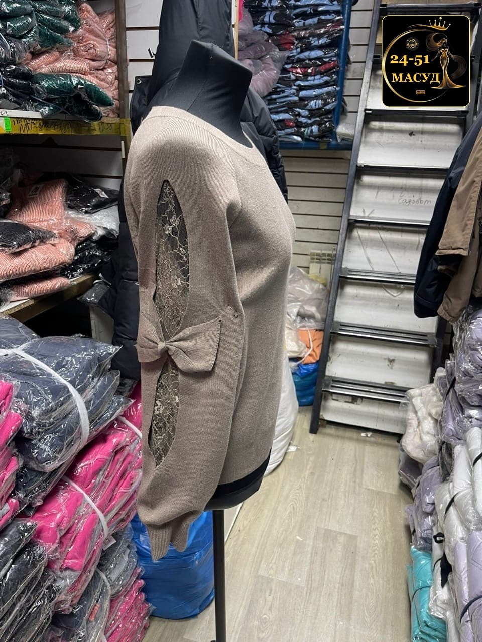 женская кофта,джемпера женские,свитера женские,свитер кофта,кофта повседневная