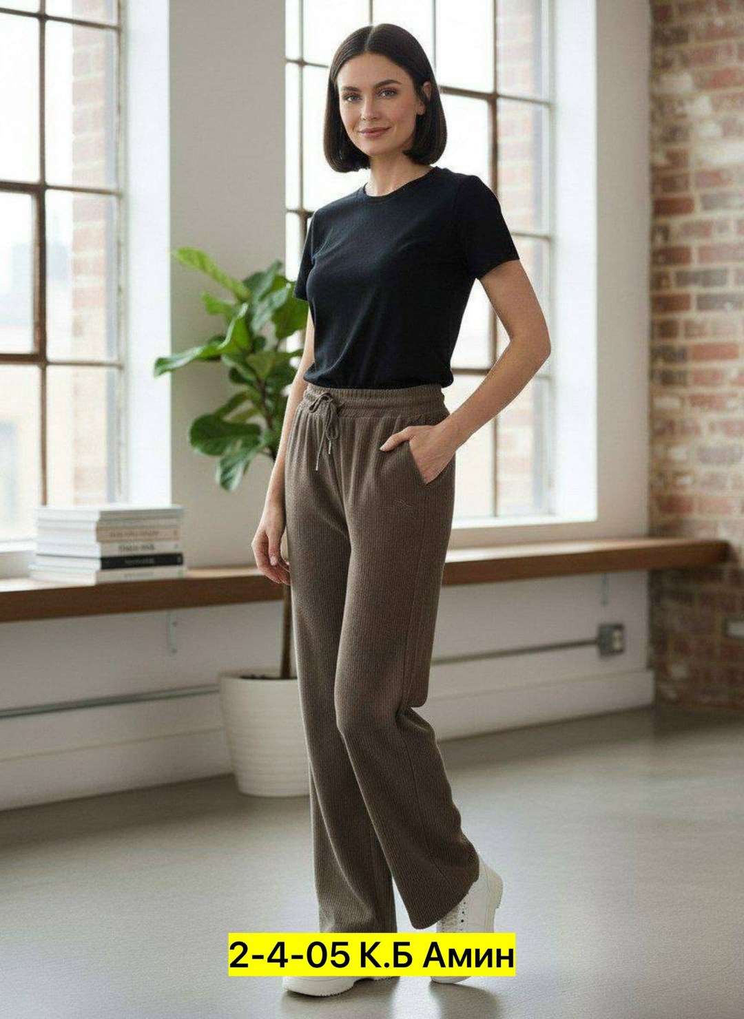 женские брюки,брюки широкие,широкие штаны,спортивные брюки женские,женские штаны