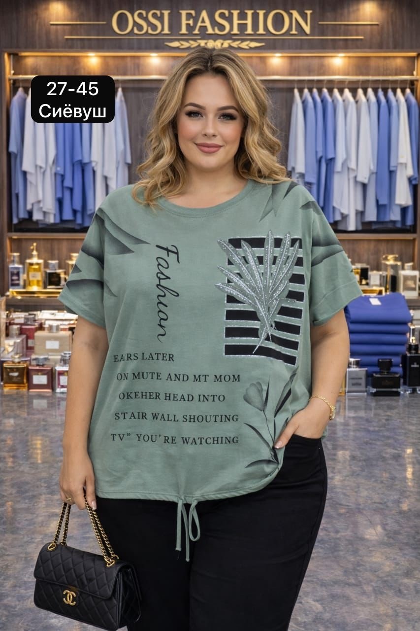 женская футболка,футболка больших размеров женская,футболки женская оверсайз,футболки для женщин,футболка женская летняя больших размеров