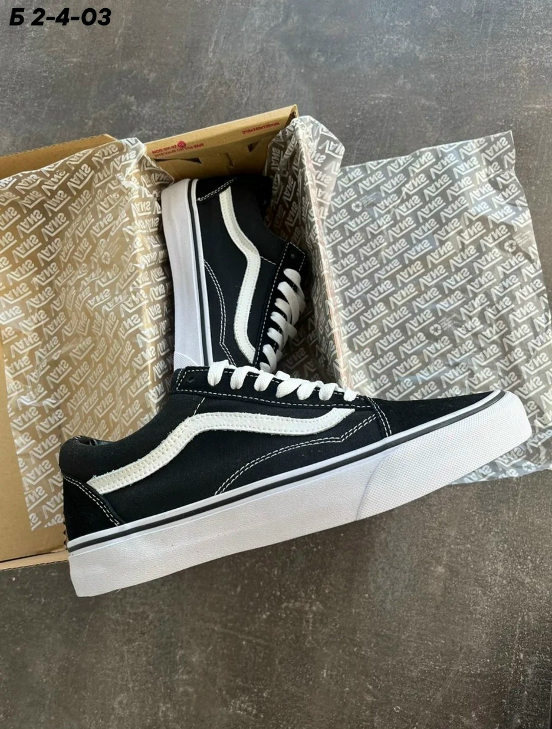 кеды vans knu skool,кеды vans old skool,,кеды vans old skool black white,кеды vans