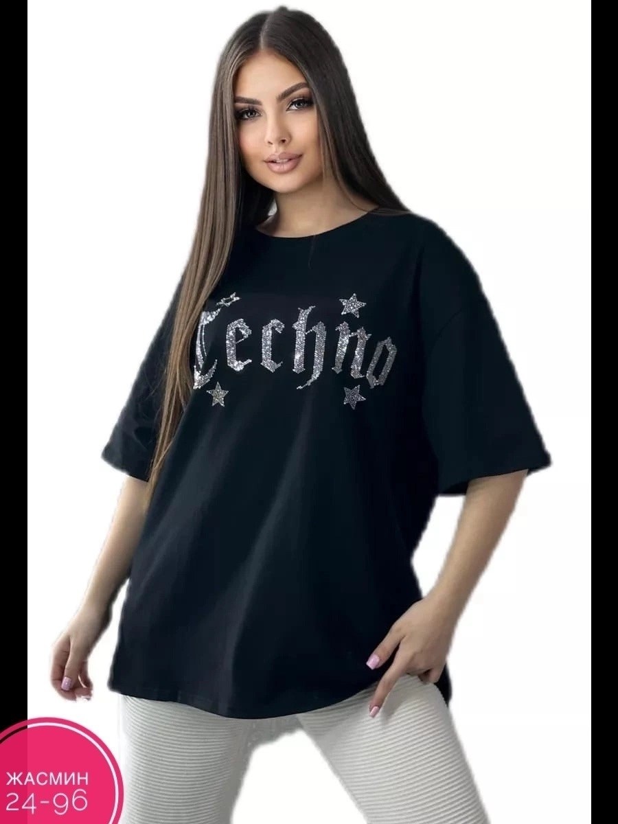 футболка женская со стразами,футболка женская,футболки женская оверсайз,футболка с крыльями,футболка со стразами