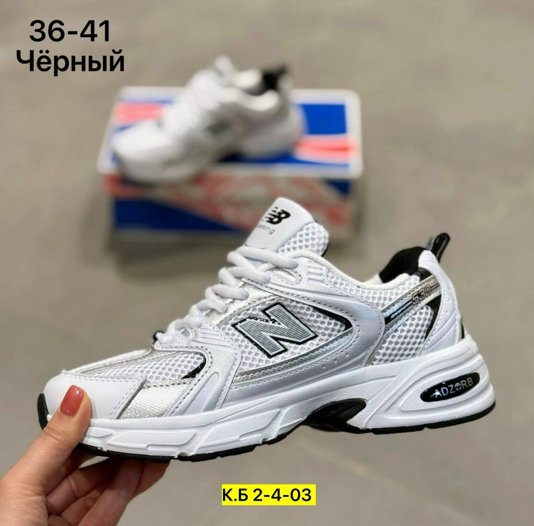 кроссовки new balance 530,кроссовки new balance,кроссовки new balance мужские,кроссовки мужские new balance 530,кроссовки мужские женские new balance 530