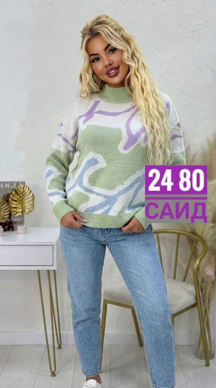 женские кофты,кофта,женские свитера,свитер женский кофта,кофта теплая