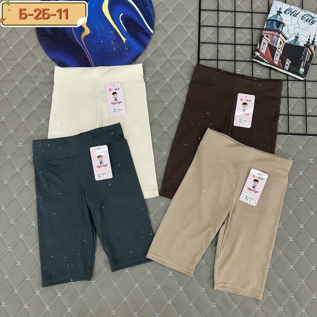 детские велосипедки,велосипедки для девочки шорты,шорты велосипедки детские,велосипедки для девочек,велосипедки спорт детские