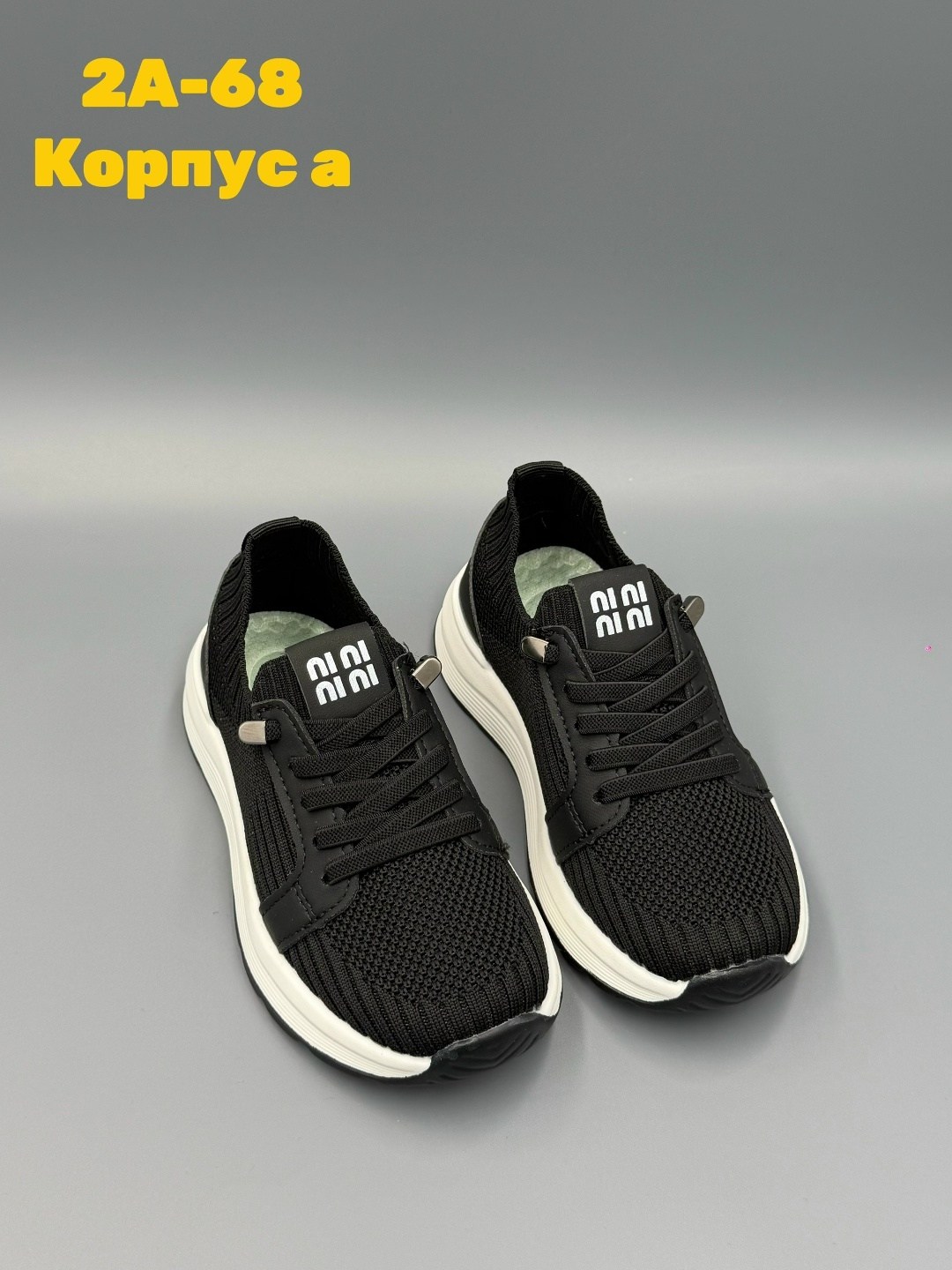 ,детские кроссовки,кроссовка детская, детская,кроссовки подростковые