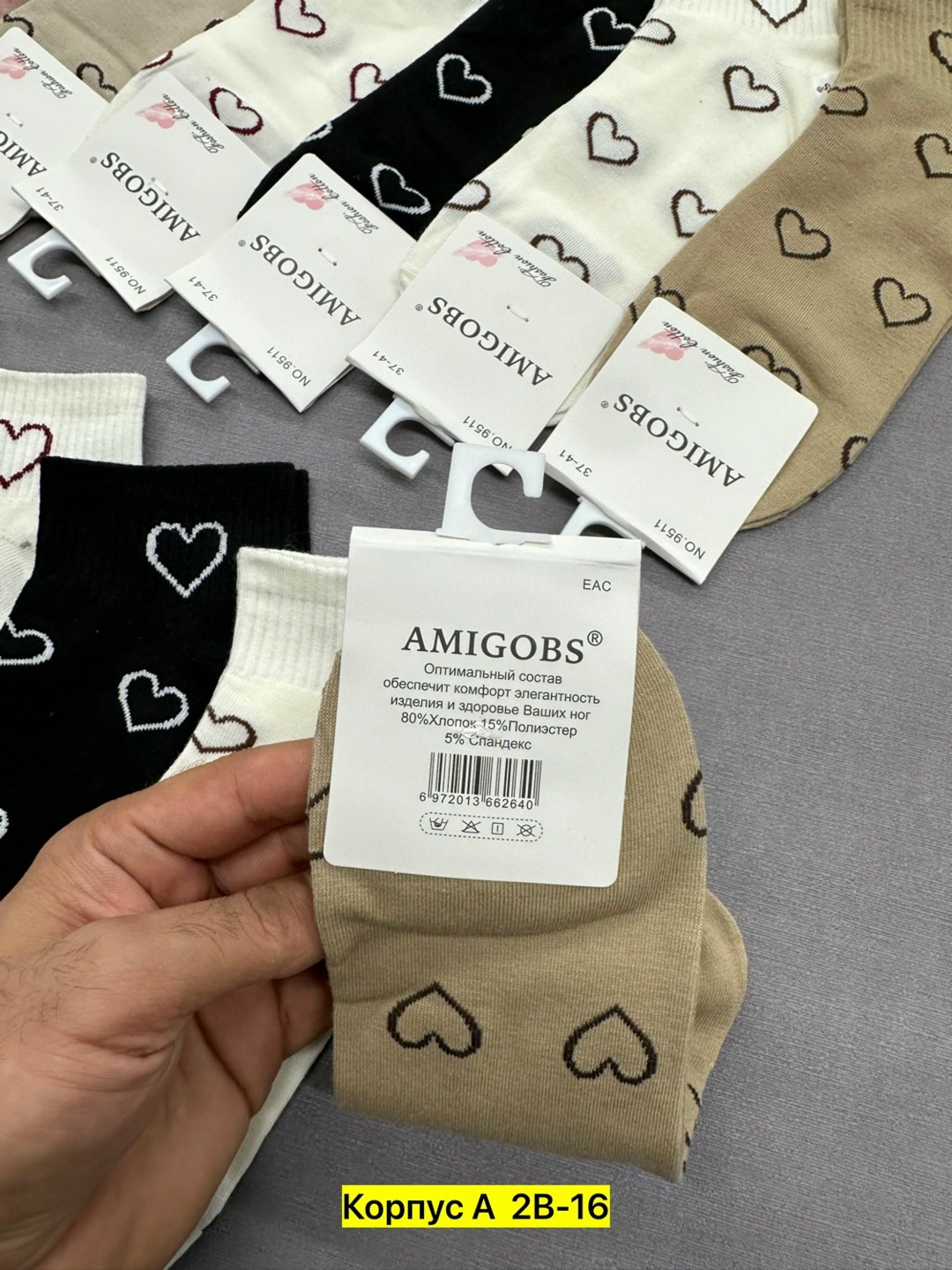 носки женские 10 пар,носки женские,носки женские носки,носки женские 10 пар разного цвета,комплект носки женские