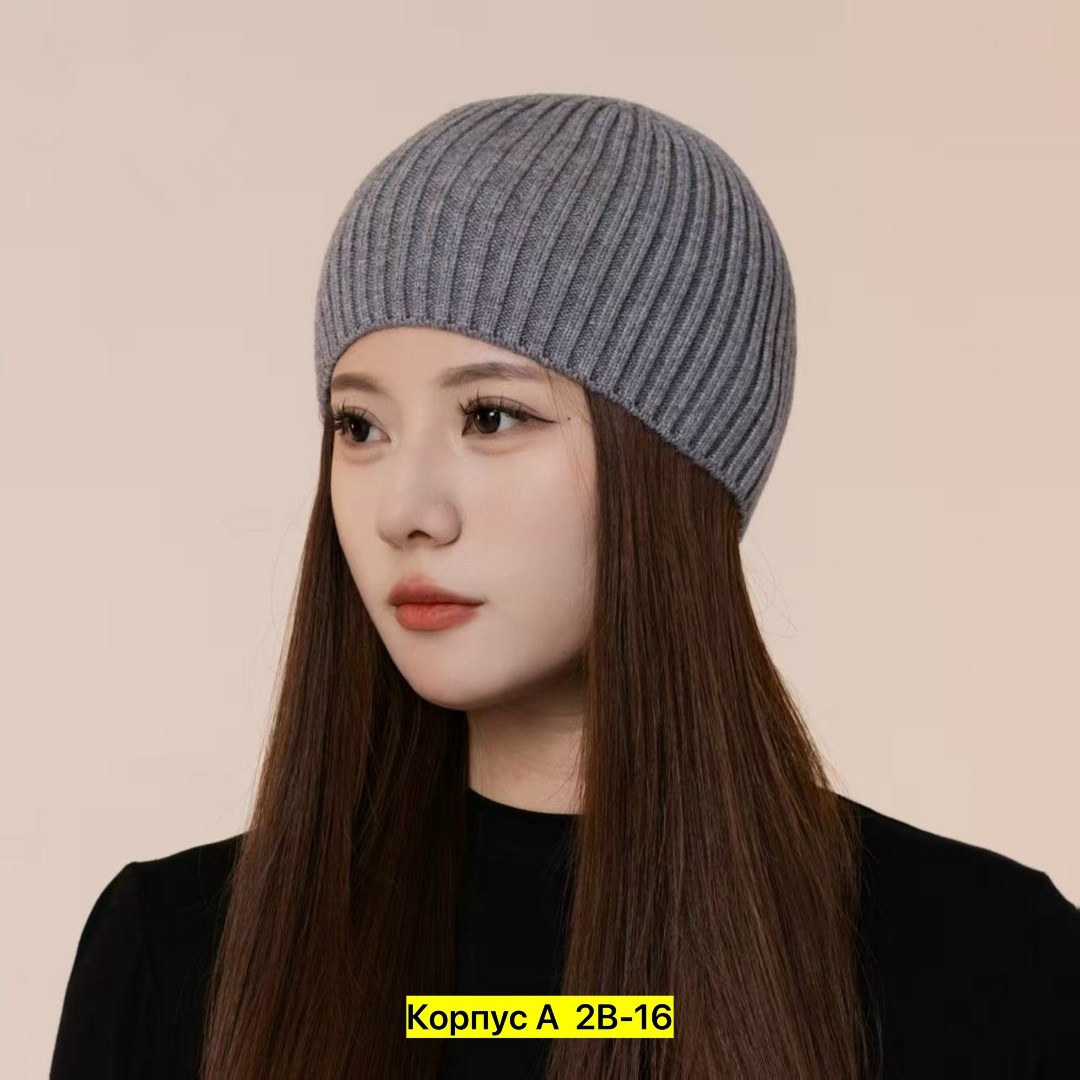 женская вязаная шапка,женская шапка бини,шапка для женщин,модная шапка,шапка
