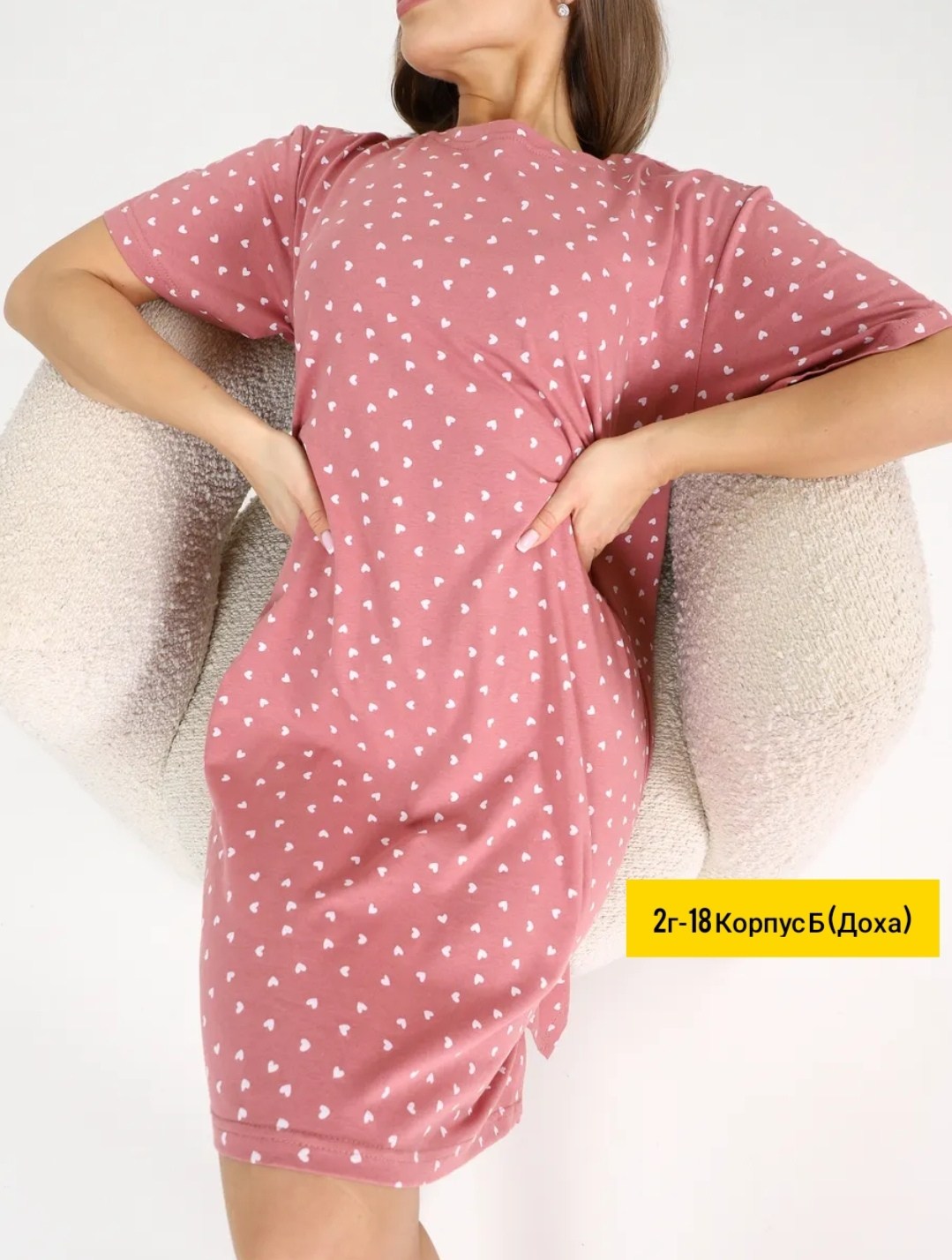 ночная сорочка,платье домашнее летнее,туника домашняя женская,домашняя туника,сорочка женская