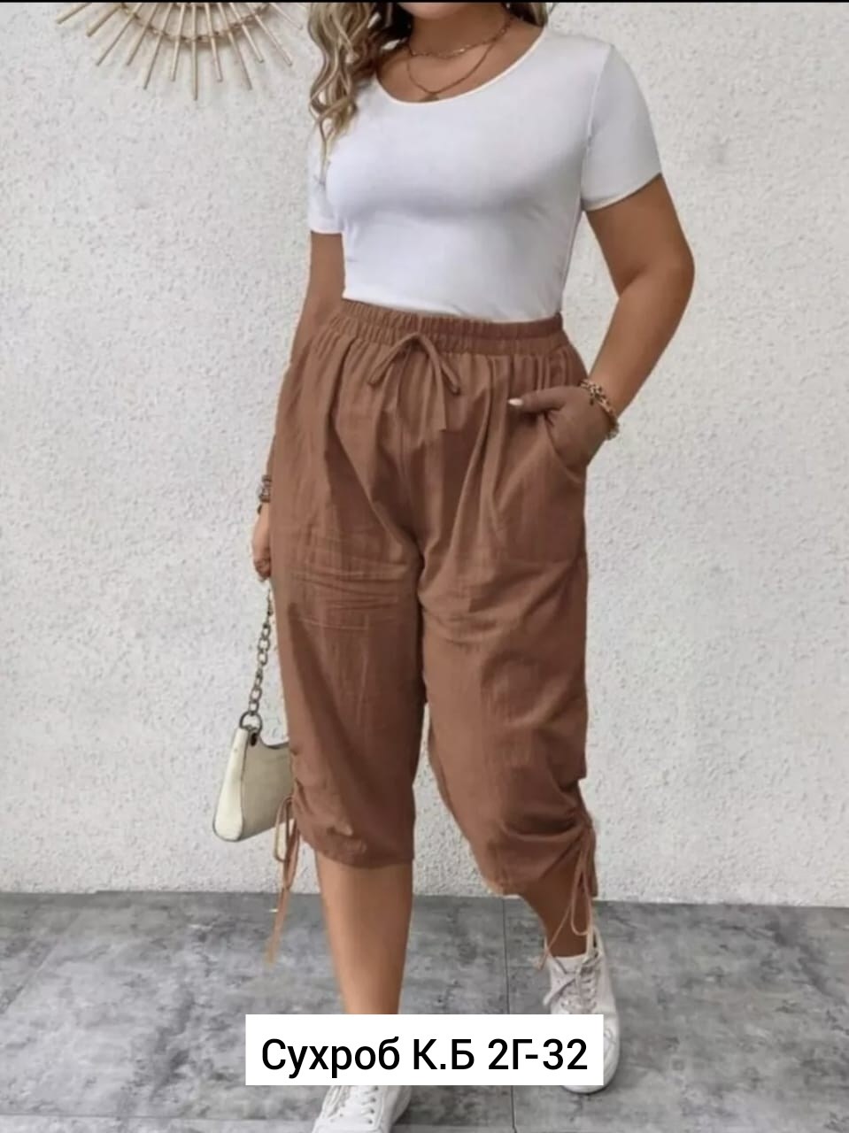 бриджи брюки,шорты бриджи,женские бриджи,бриджи женские летние,карго укороченные женские