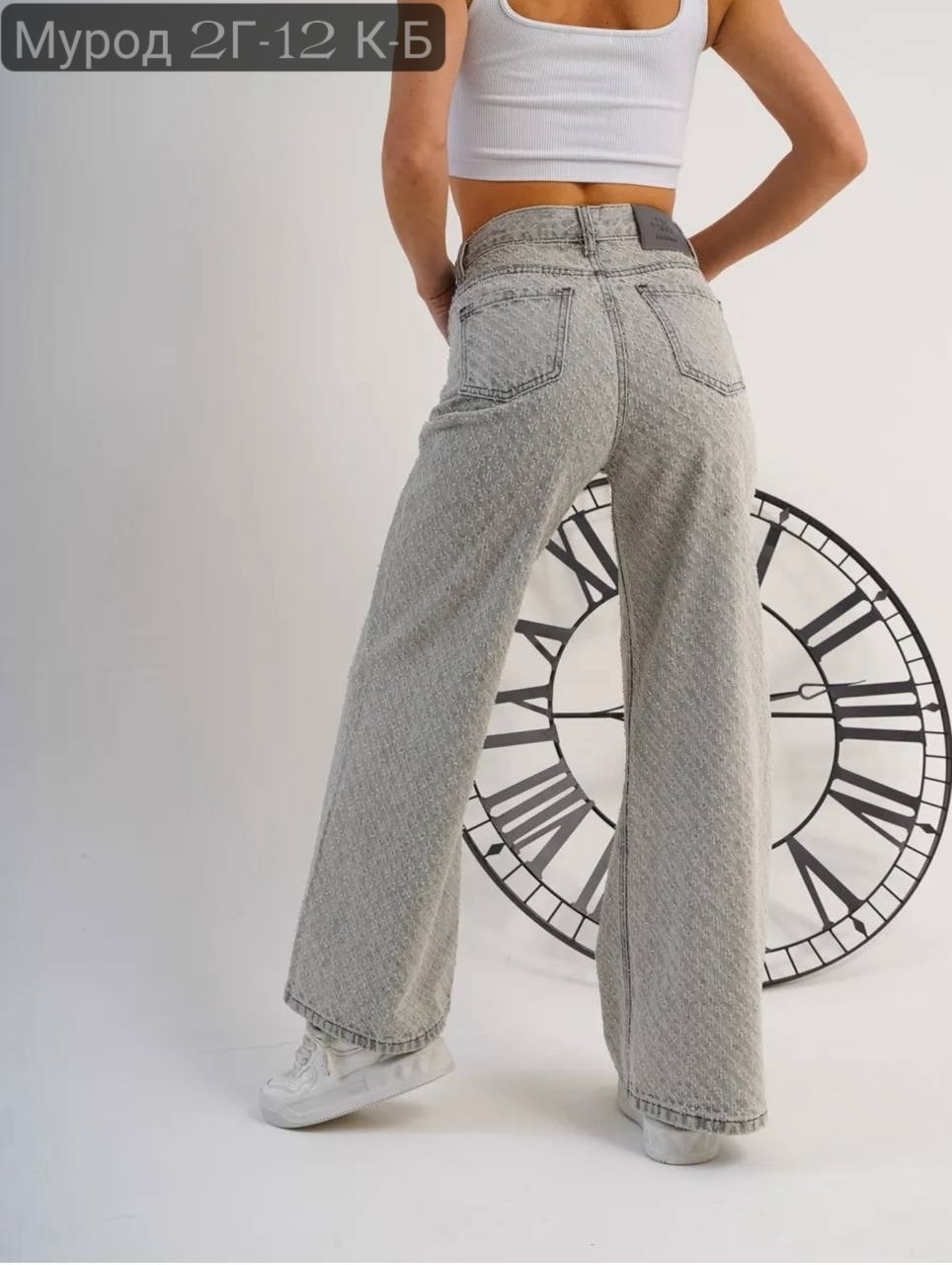 джинсы серый,джинсы брюки,женские джинсы,женские джинсы и брюки,джинсы хлопок
