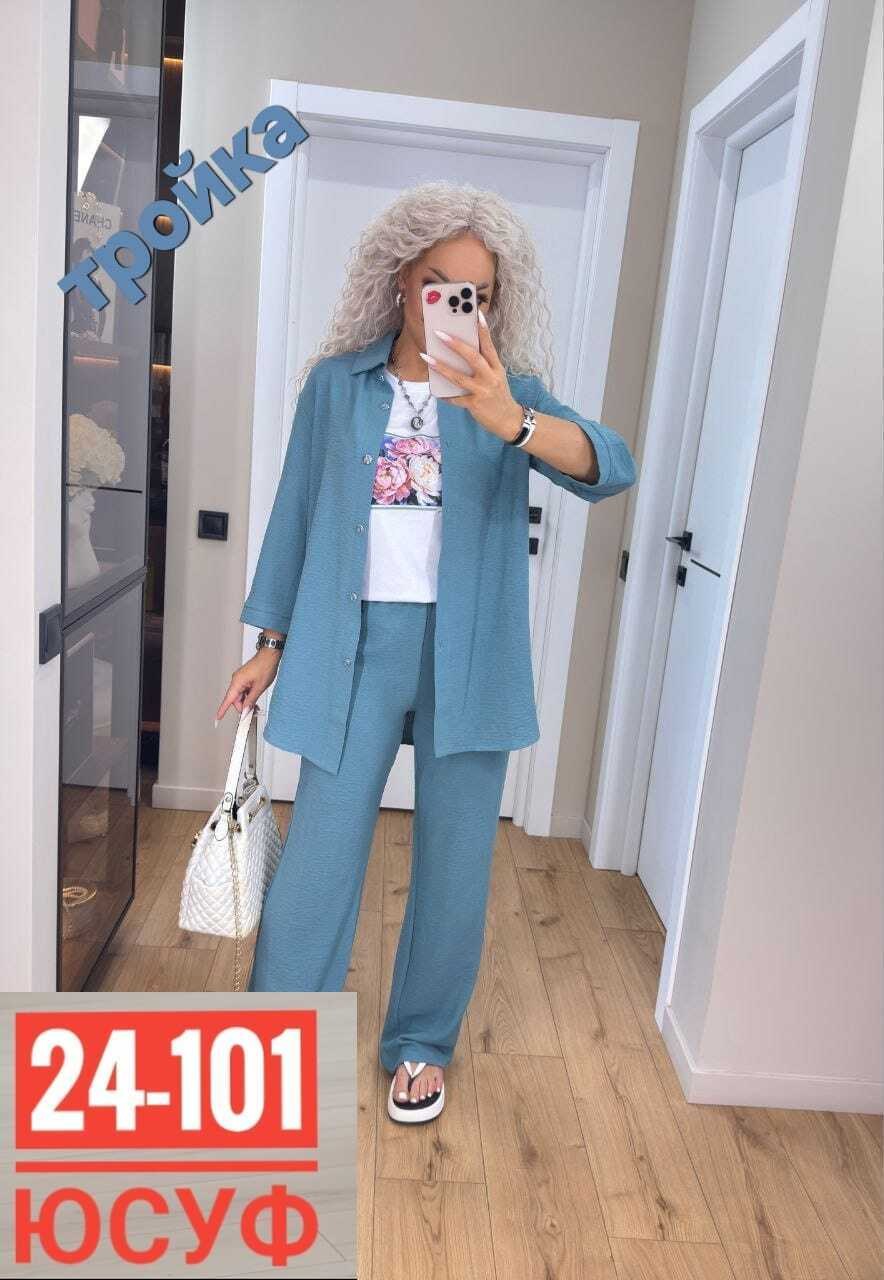 костюм брючный,брючный костюм женский,костюм женский двойка,женский брючный костюм тройка,костюм женский