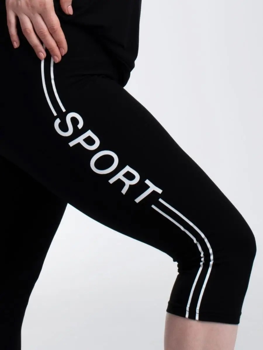 бриджи спортивные женские,лосины спортивные,бриджи лосины женские,бриджи спортивные,спортивные лосины женские