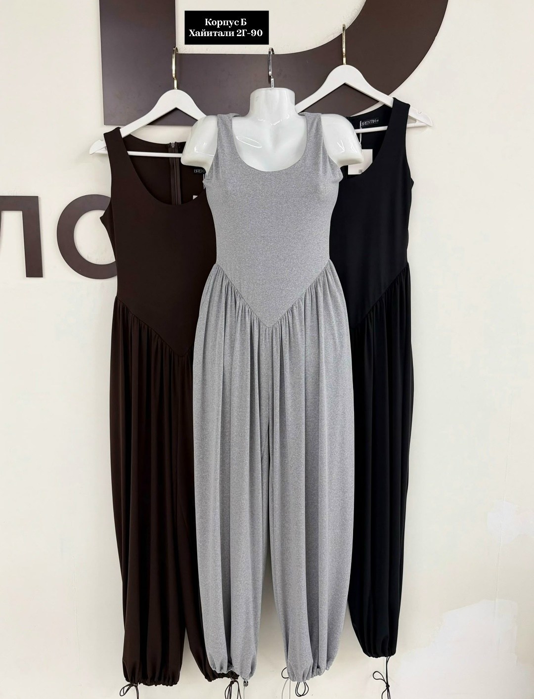 модные образы,мода стиль,стильные наряды,модные наряды