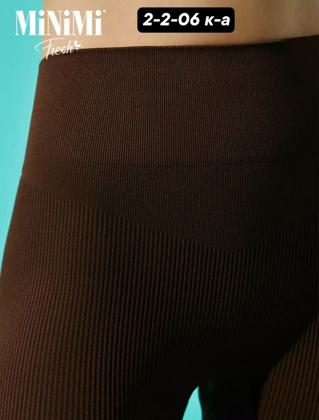 велосипедки женские в рубчик,велосипедки женские,велосипедки в рубчик,костюм для фитнеса,короткие велосипедки