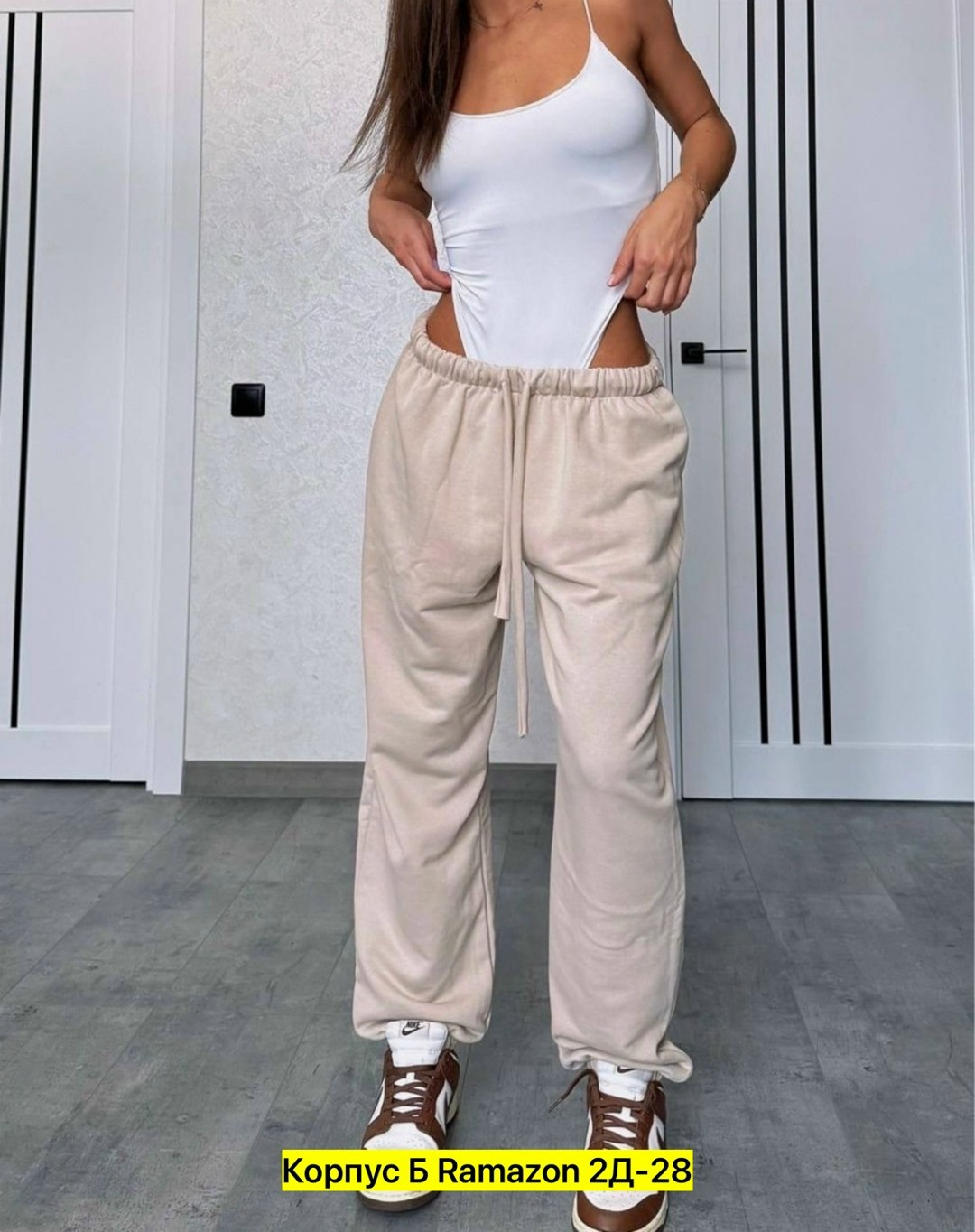 спортивные женские брюки,брюки свободные спортивные,cпортивные штаны женские,прямые спортивные штаны женские,штаны спортивные