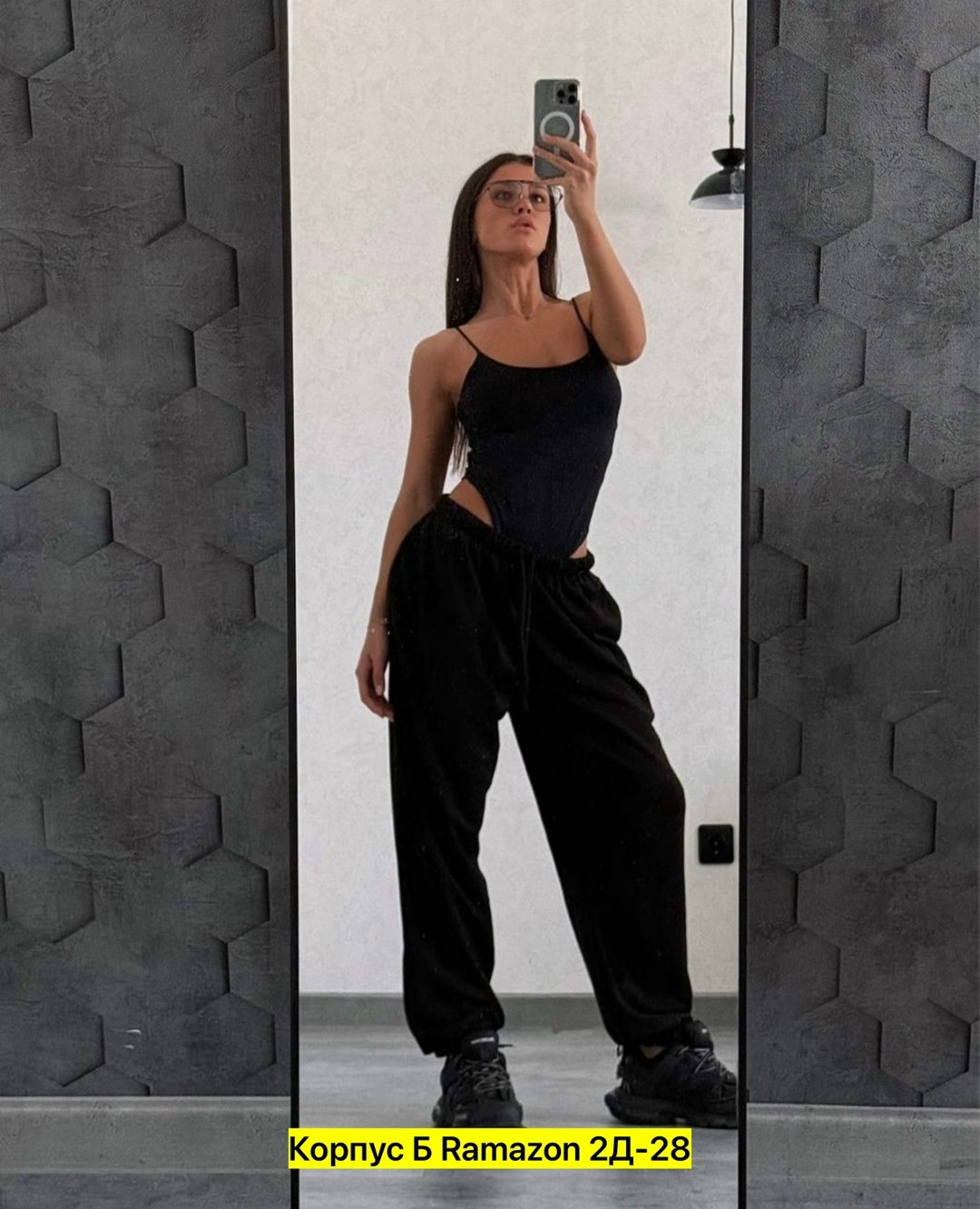 спортивные женские брюки,брюки свободные спортивные,cпортивные штаны женские,прямые спортивные штаны женские,штаны спортивные