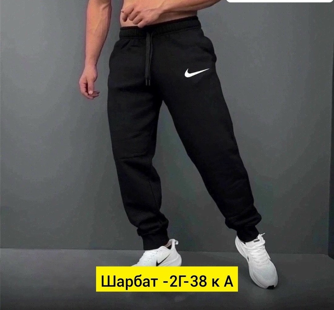 спортивные брюки мужские,спортивные штаны для мужчин,мужские спортивные штаны,спортивные брюки,штаны мужские