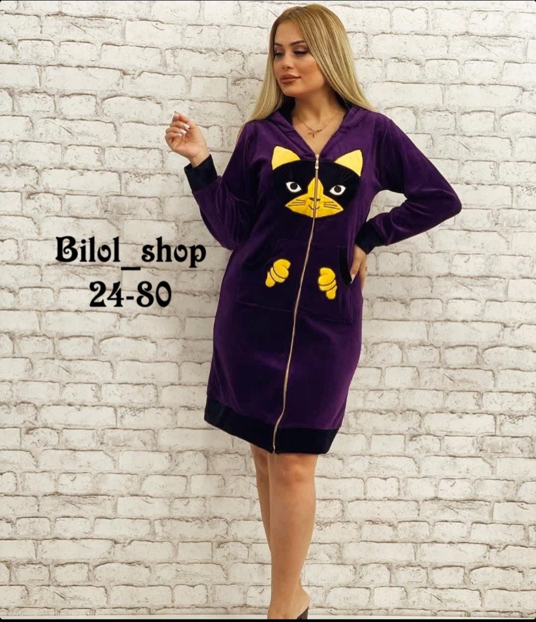 халат из велюра,халат женский,женский велюровый халат,халат женский пижама,роскошный халат