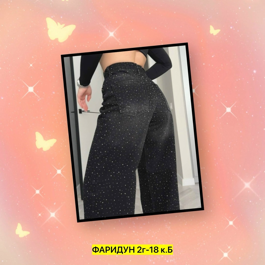 амина тендерлибае,тендерлибае,outfit ideas,тиктокерша tenderlybae,casual outfit