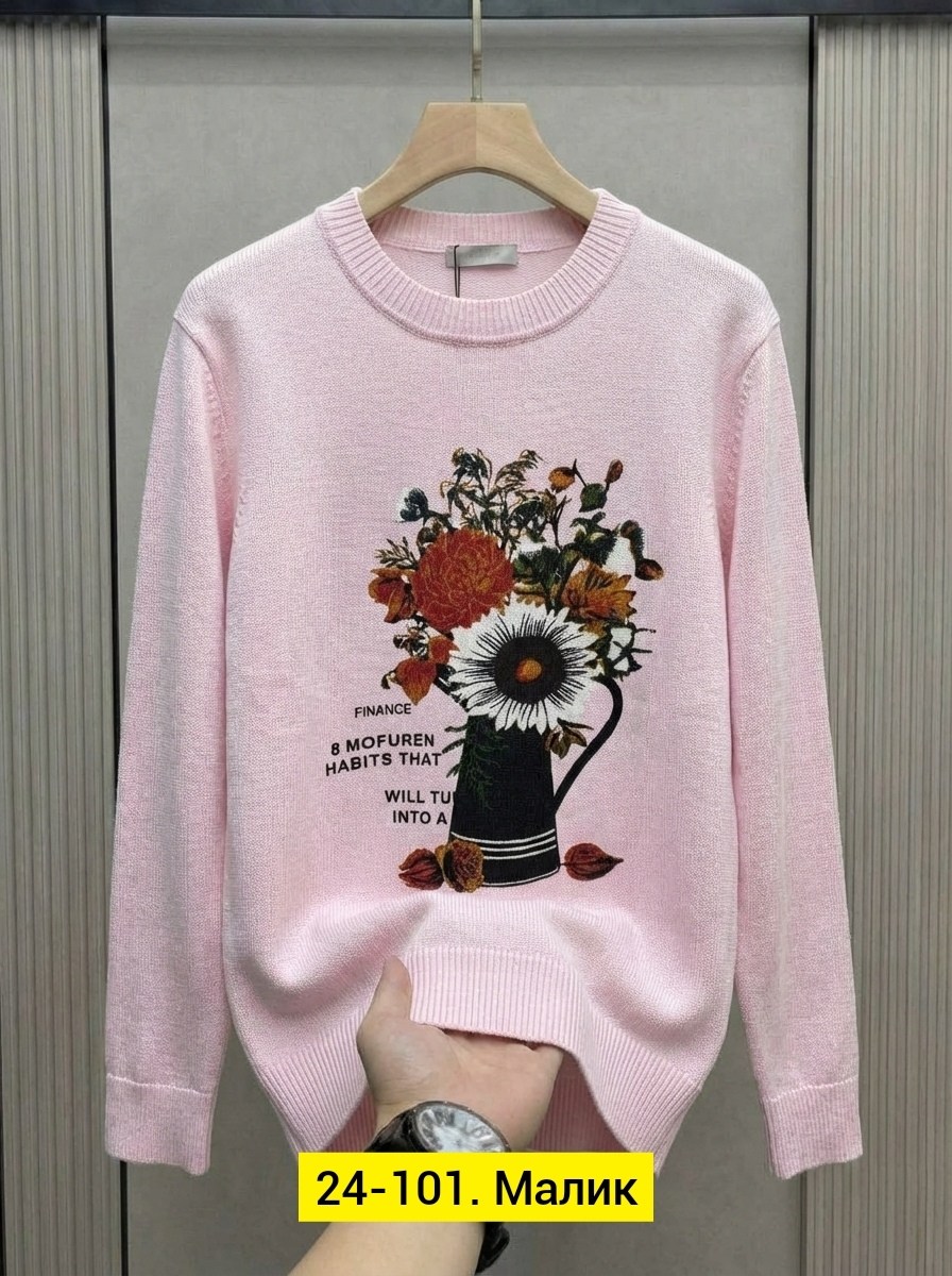 кофта женская,свитер,кофта голубая,кофта свитер,свитера женские