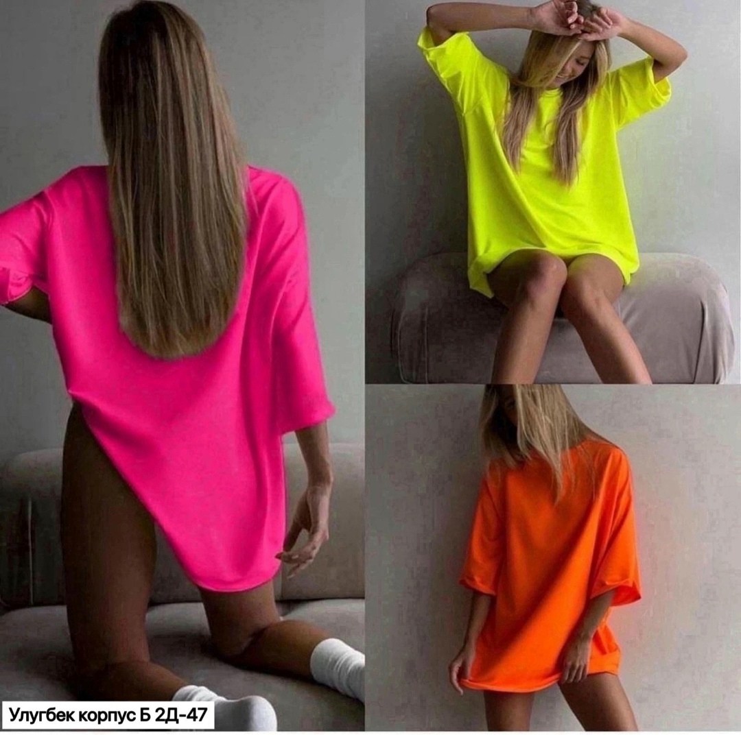 футболки оверсайз,футболки женская,футболки женские оверсайз,футболка оверсайз оранжевая,майка оверсайз