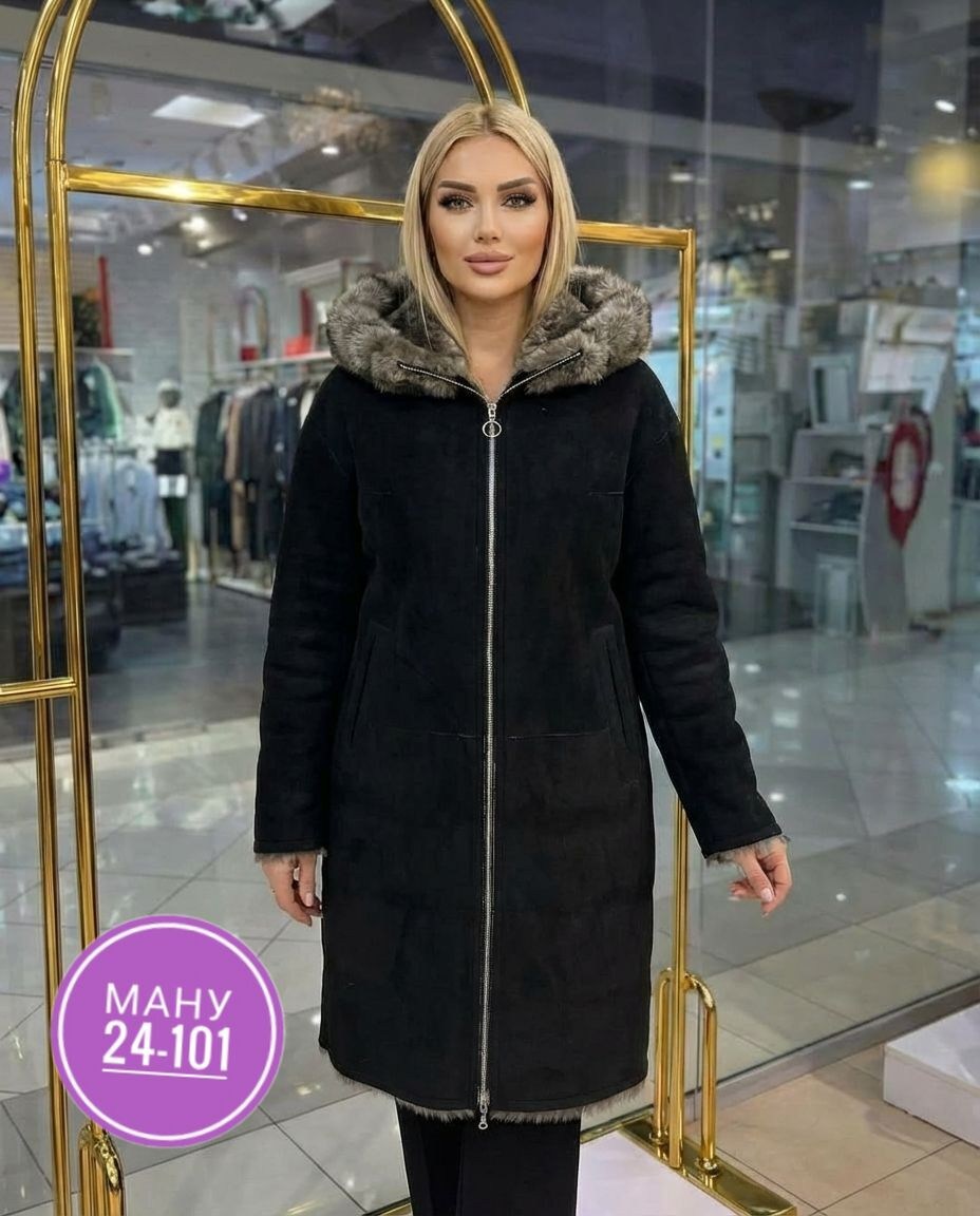 дубленка женская,женская шуба,комбинированная дубленка,женская верхняя одежда,куртка женская