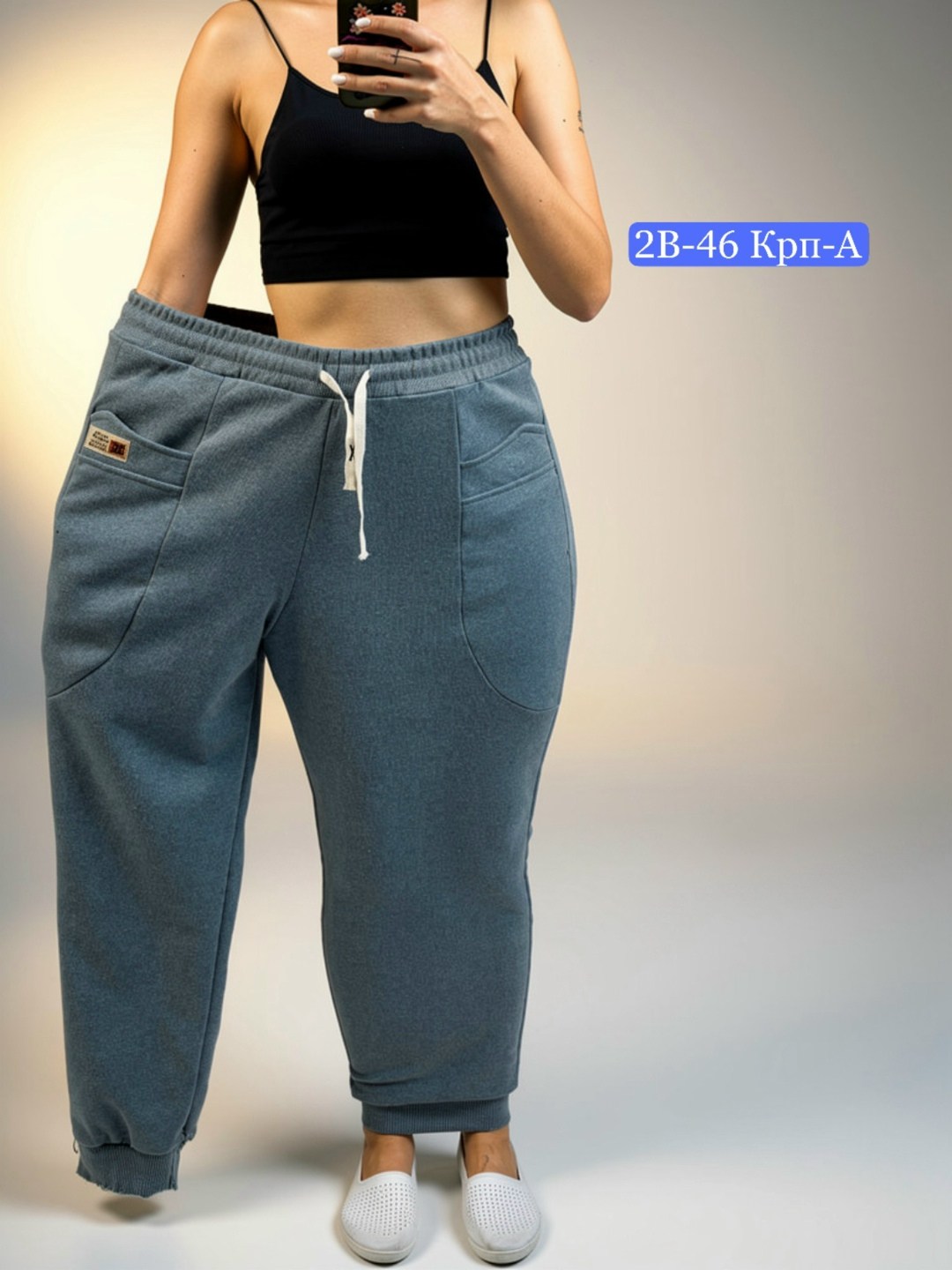 брюки спортивные широкие палаццо hx shop,штаны женские,брюки спортивные женские,cпортивные штаны женские,брюки спортивные