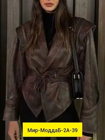 женская куртка из искусственной кожи,куртка женская кожаная,куртка из искусственной кожи,кожаная куртка,женская верхняя одежда куртка эко кожа