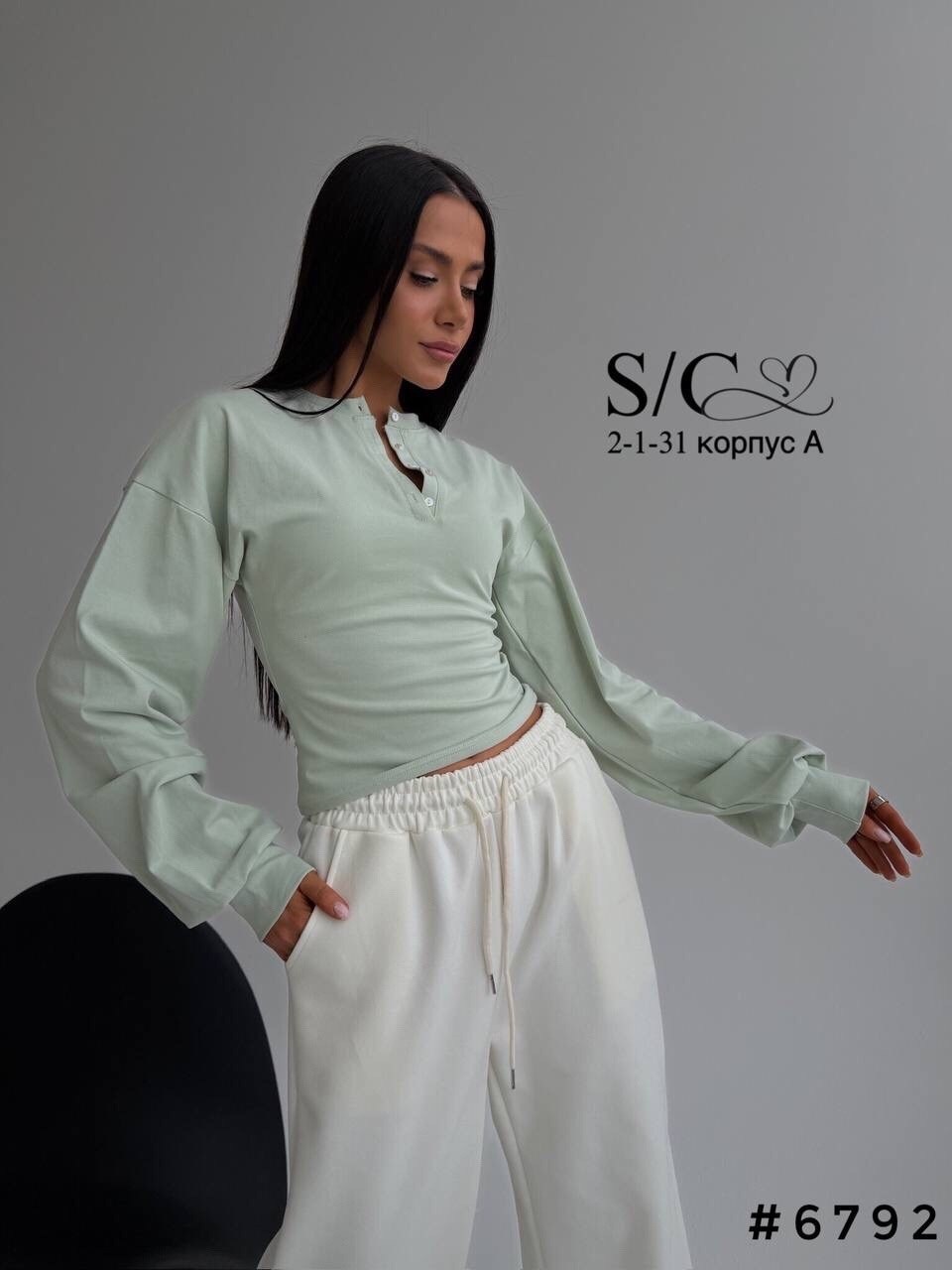 женская кофта,стильные костюмы,джемпер стильный,костюм