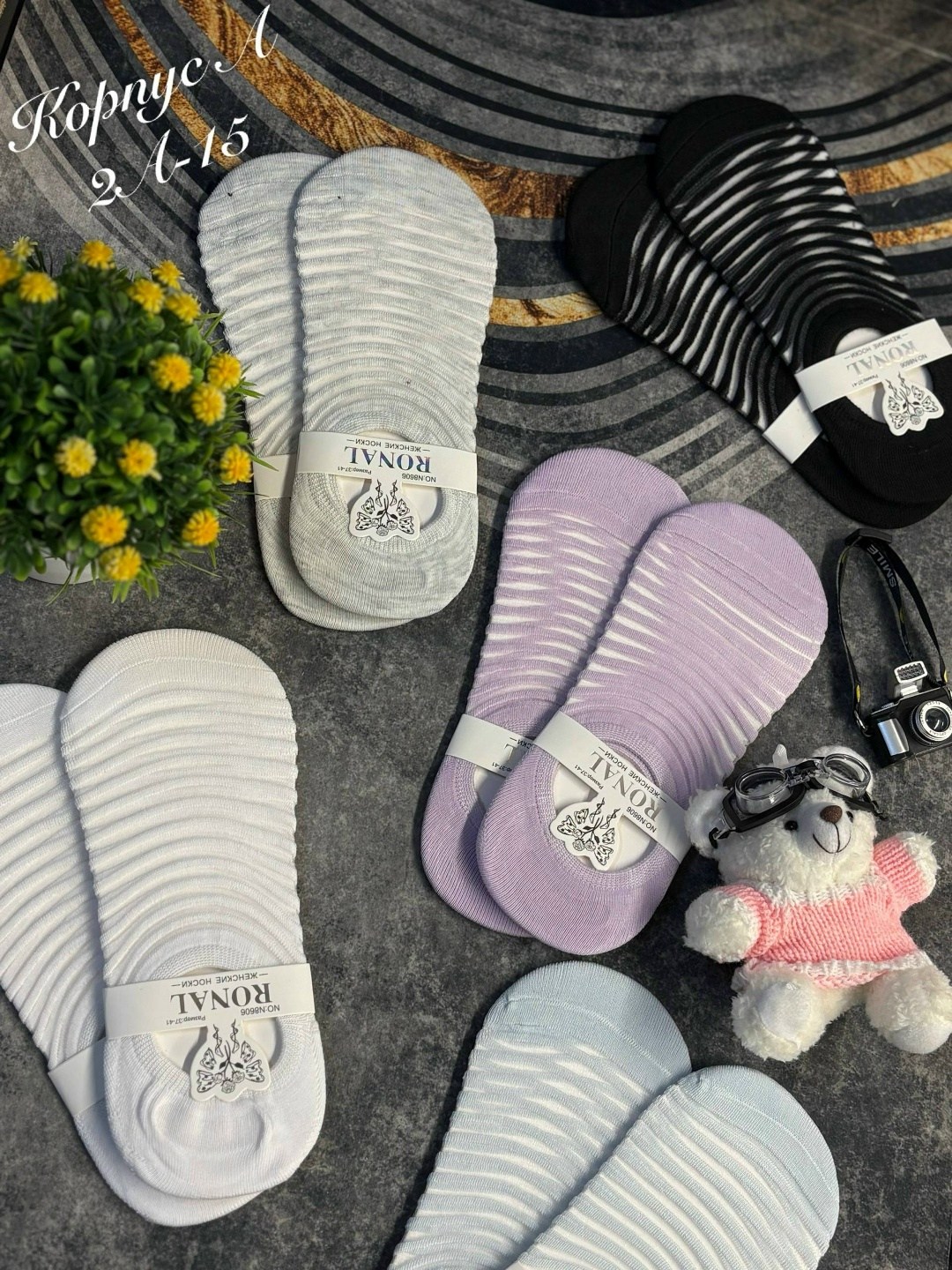 носки женские,подследники женски,следки женские,носки следки,следки хлопковые