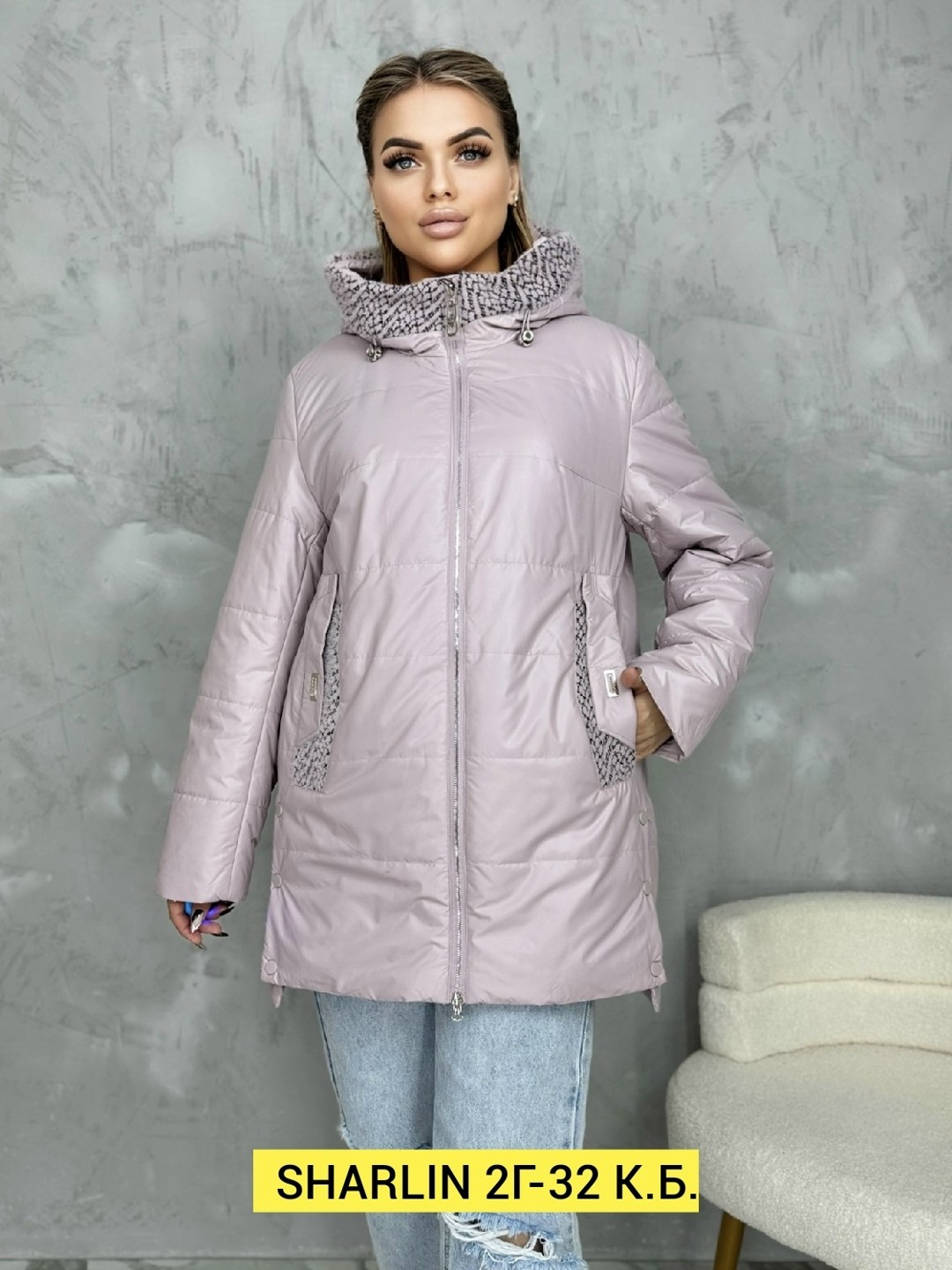 удлиненная демисезонная куртка,демисезонная женская куртка больших размеров,куртка женская,женская демисезонная куртка,демисезонная куртка