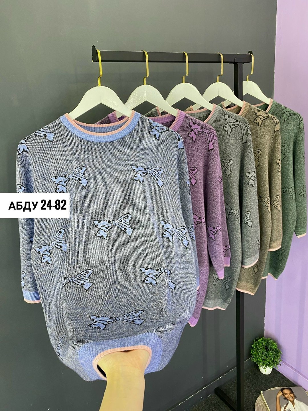 женская кофта,модная кофта,джемпер,кофта,кофта женская свитер