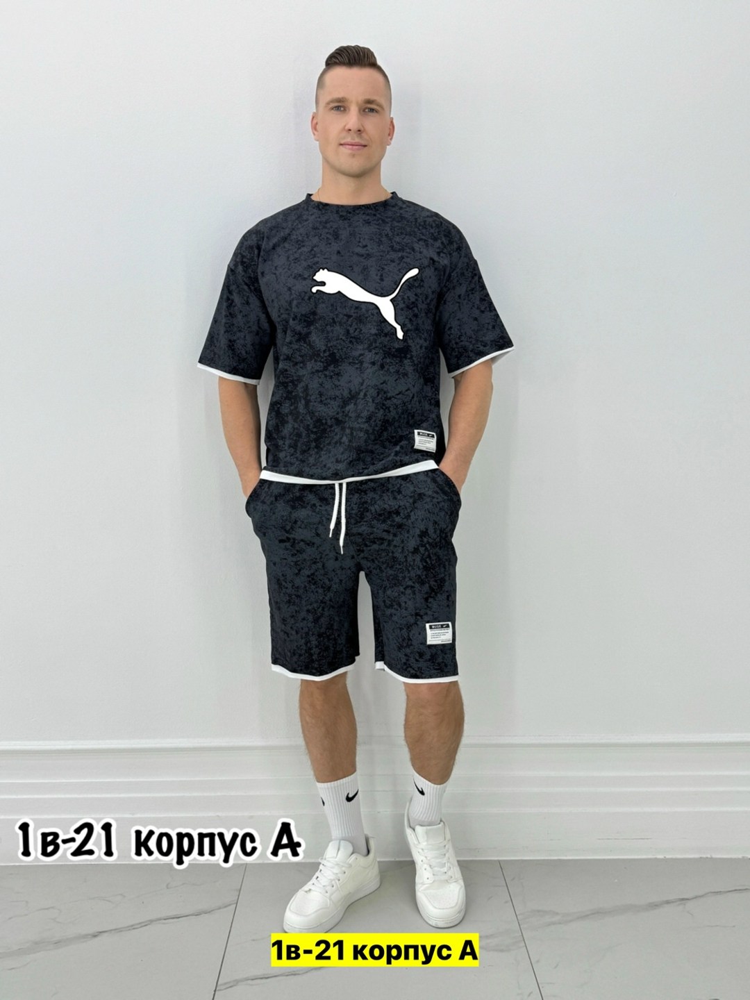 спортивные костюм мужские с шортами,спортивные костюм с шортами,костюм мужской спортивный,мужской спортивный костюм летний,мужской спортивный костюм с шортами и футболкой