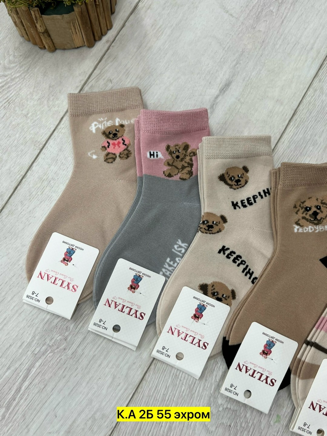 носки женские 10 пар,носки детские,носки женские,ноские детские 10шт,носки детские 10 пар