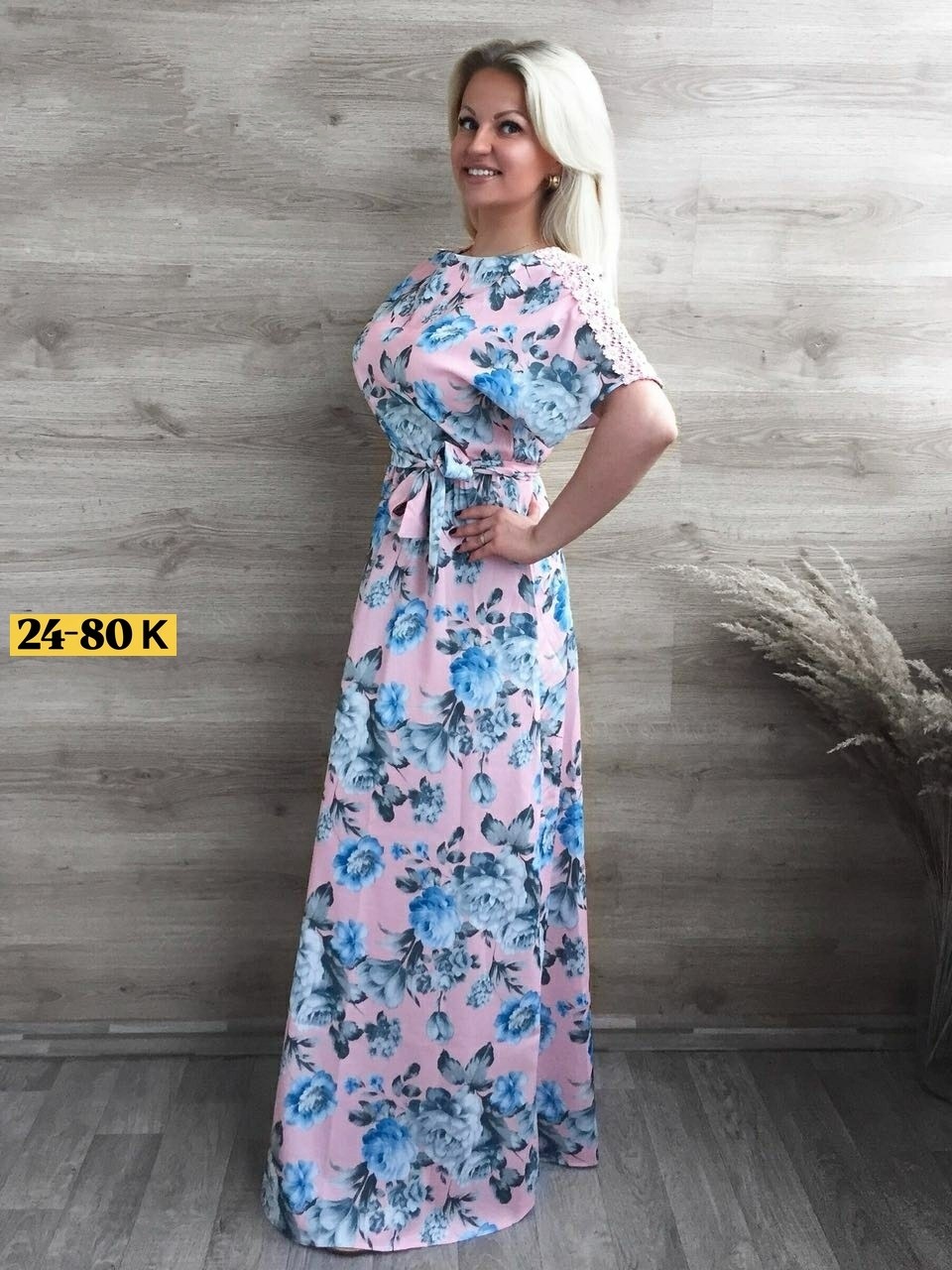 длинные летние платья ,летние платья в пол,платье летнее длинное,летние платья в пол ,женские летние платья