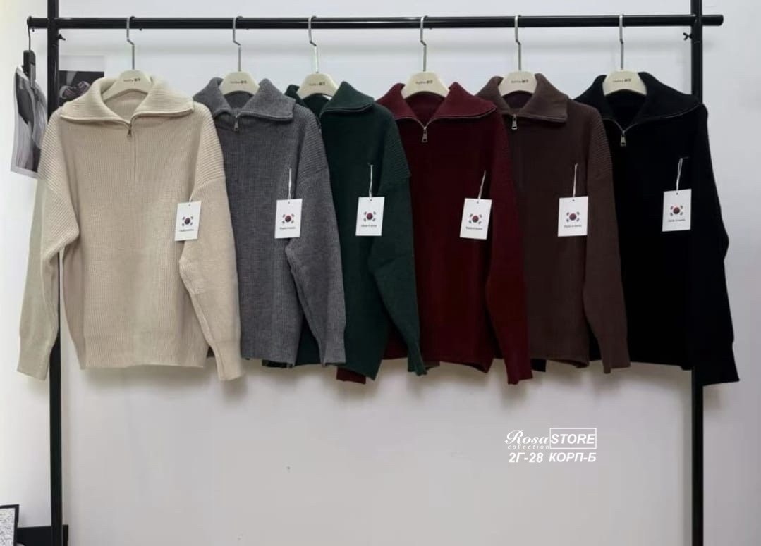 свитер оверсайз с горлом на молнии c&h style,свитер вязаный оверсайз с горлом и молнией,свитер оверсайз с горлом вязаный на молнии теплый,свитер оверсайз вязаный с горлом на молнии amemerci,свитер вяз