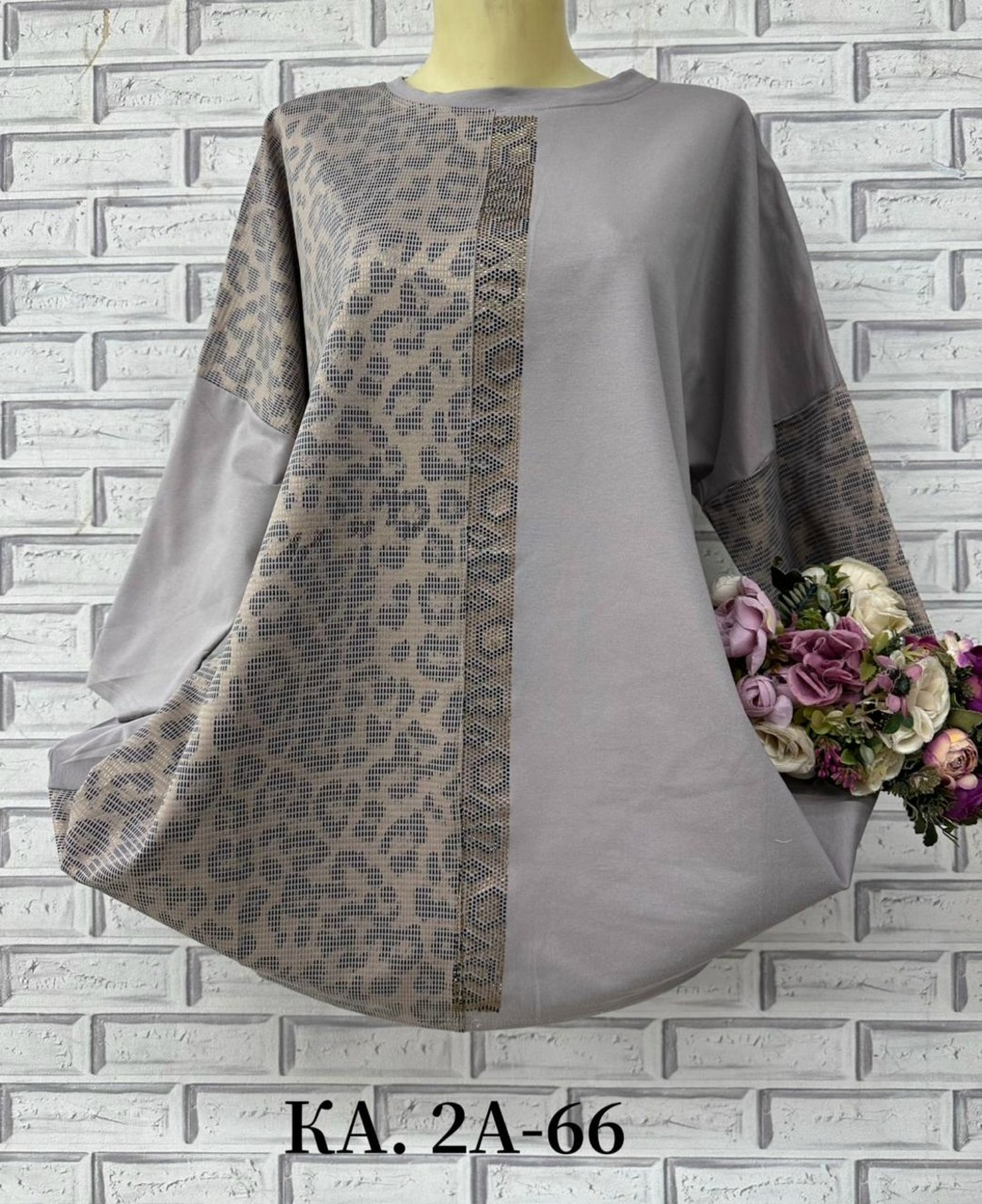 кофта туника больших размеров,женская кофта,кофта туника,женская кофта больших размеров,туника женская