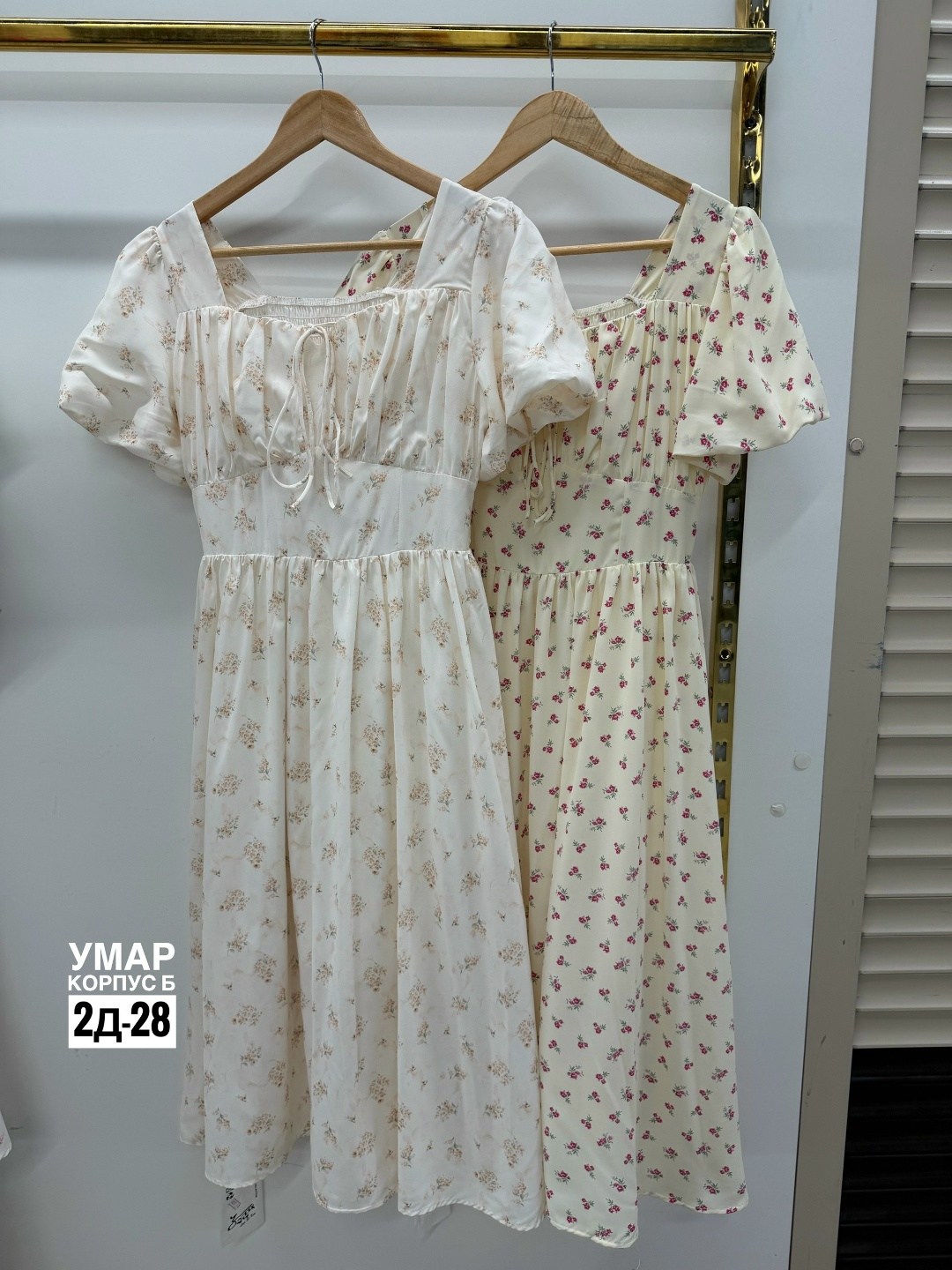 платье женской летнее,платье летнее,платье,платья ,модное платье