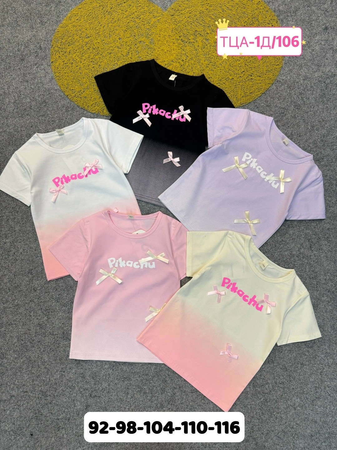 детская футболка,футболки детские,футболки детские для девочек,футболки и топы для девочек,футболка на девочку