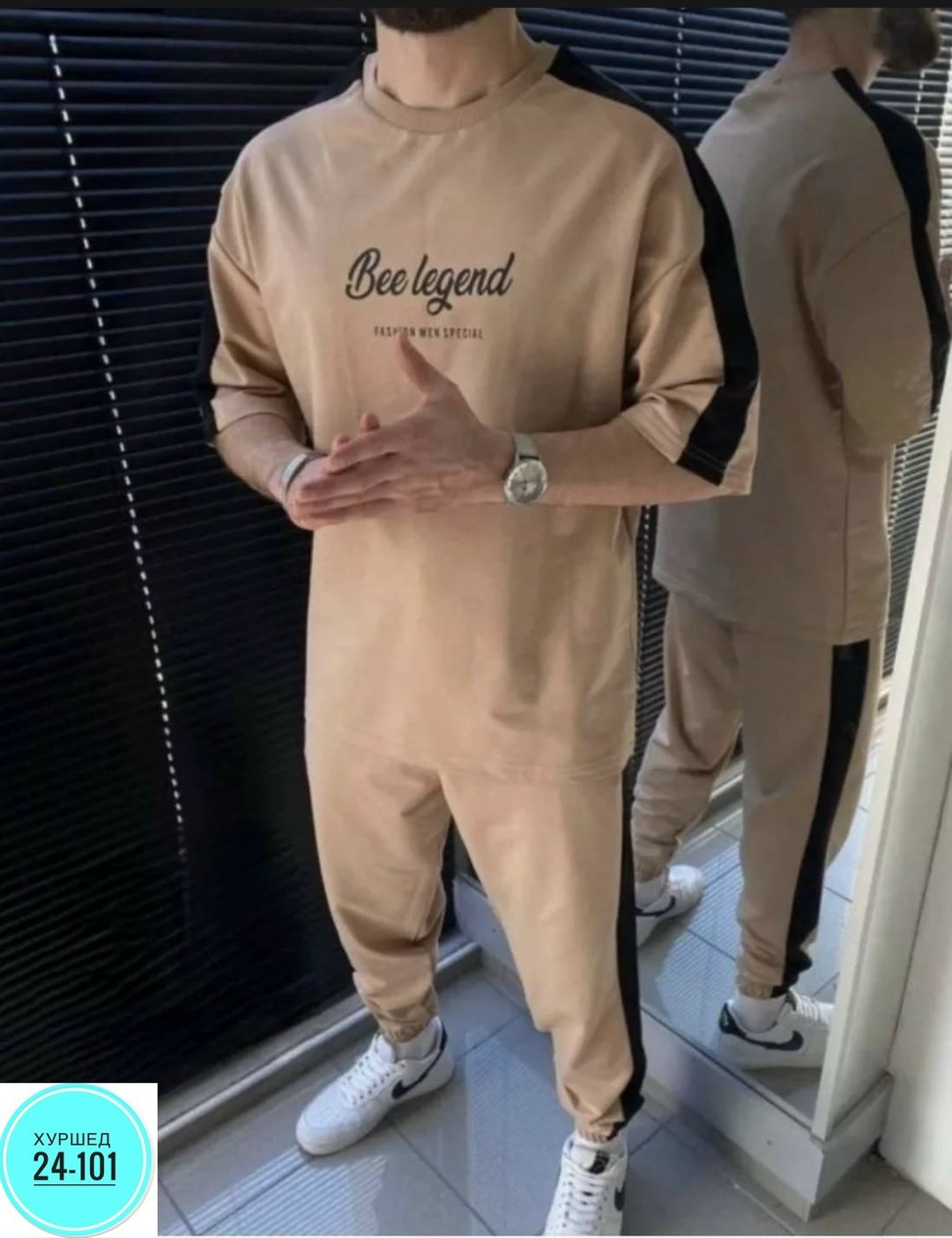 спортивные костюмы,спортивный костюм летний мужской,костюм спортивный мужской,костюм с футболкой и брюками,cпортивный костюм с футболкой