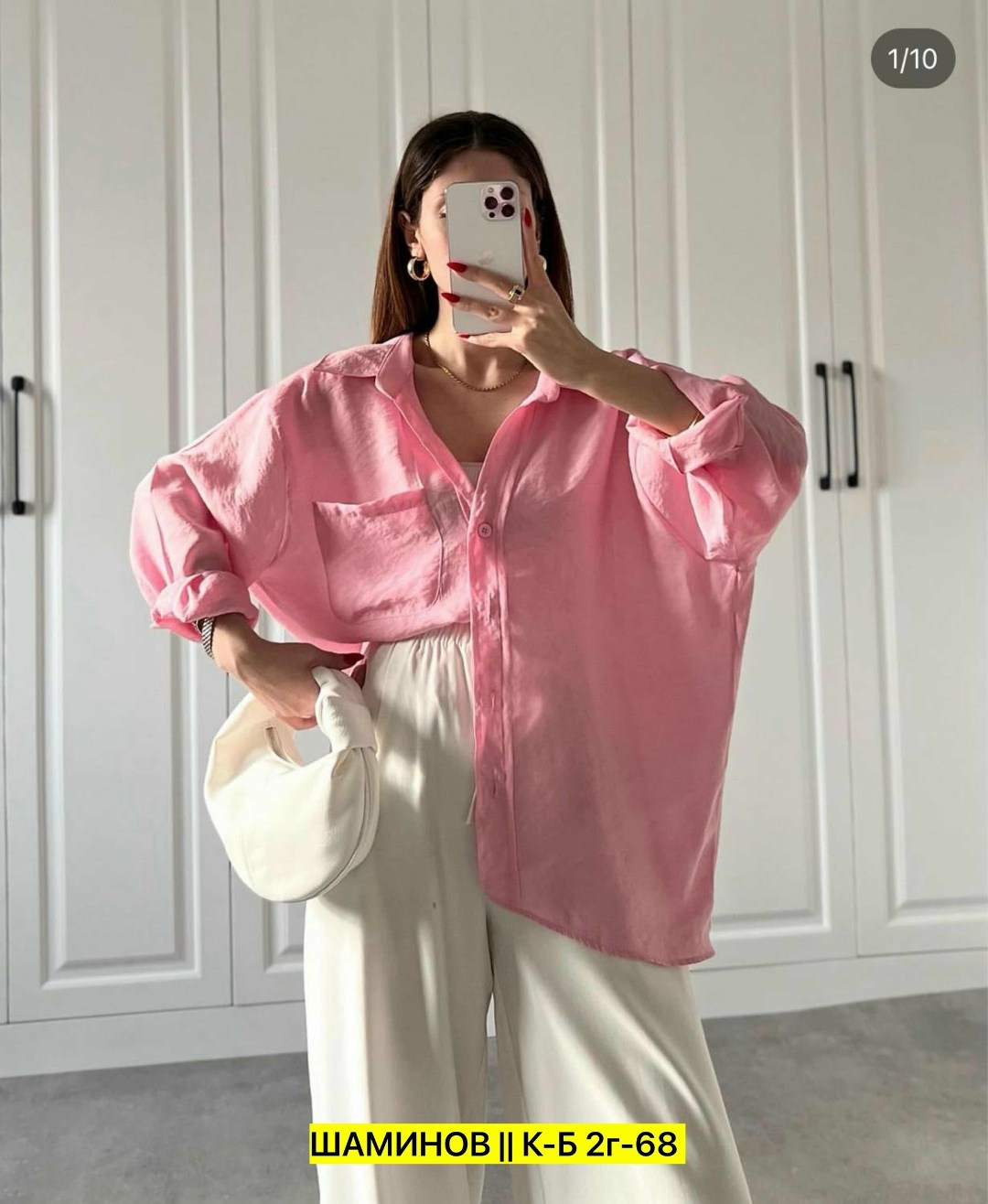 женская рубашка хлопок,женская льняная рубашка хаки,льняная рубашка оверсайз,рубашка женская,оверсайз рубашка