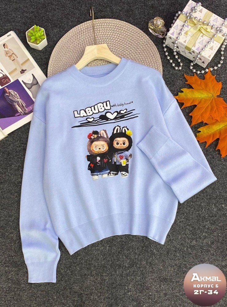 кофта женская,толстовка кофта,свитер кофта,свитер женский кофта,кофта для мальчиков