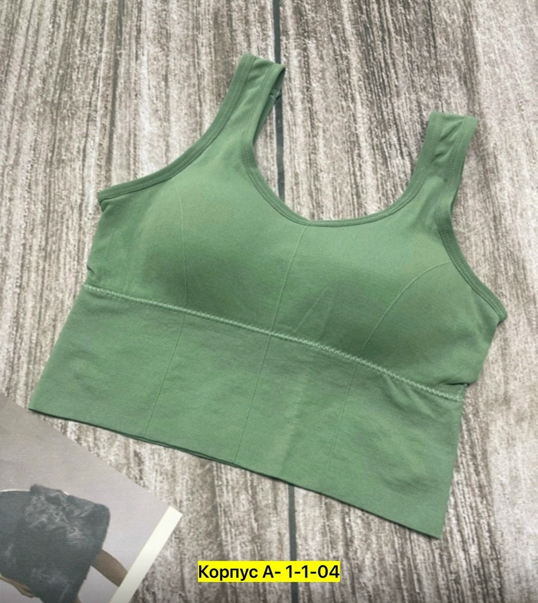 топ женский,женская топик,топик,кроп топ женский,бюстгальтер топ