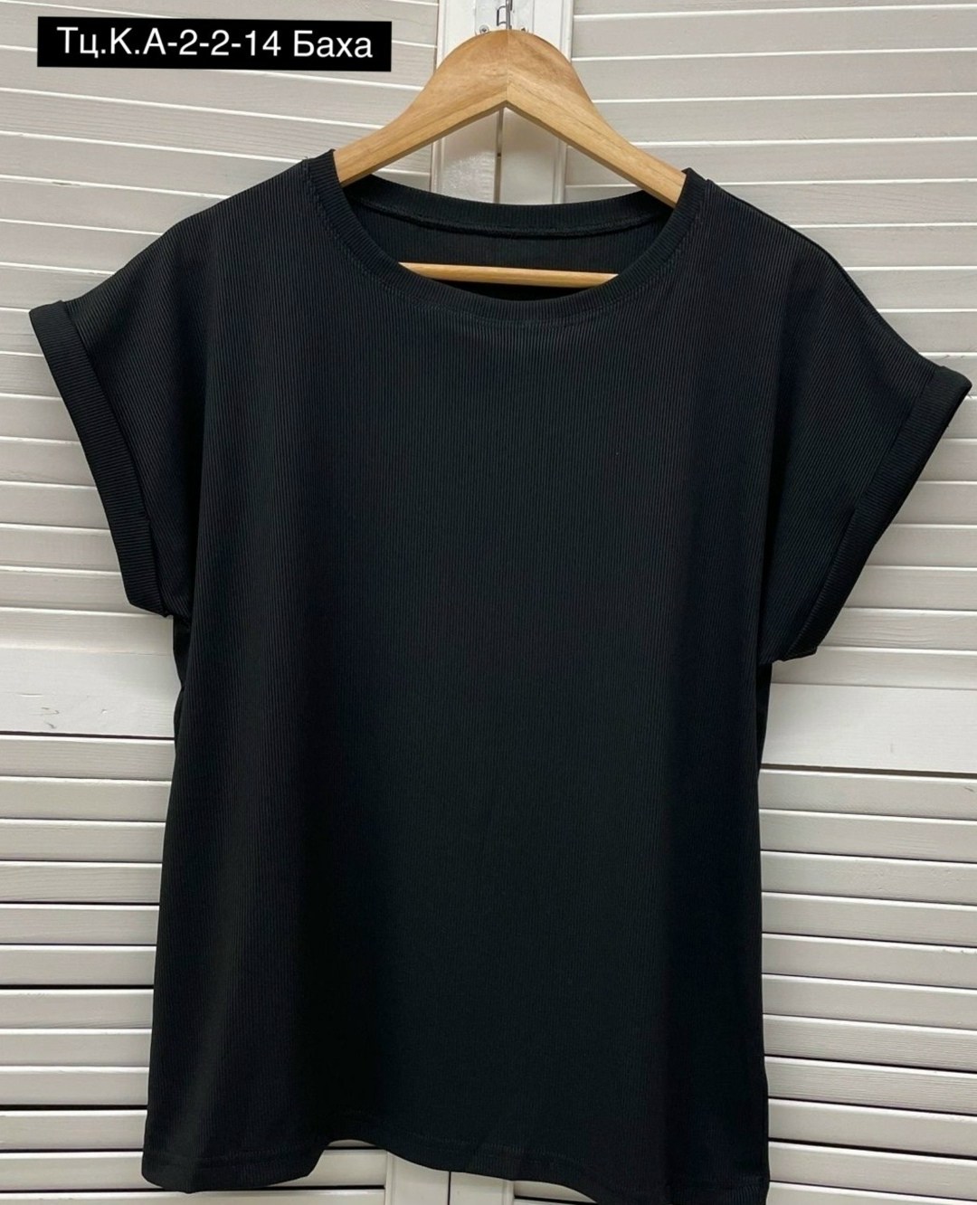 футболки женская,женская кофта,базовая женская футболка,летние футболки,женская блуза