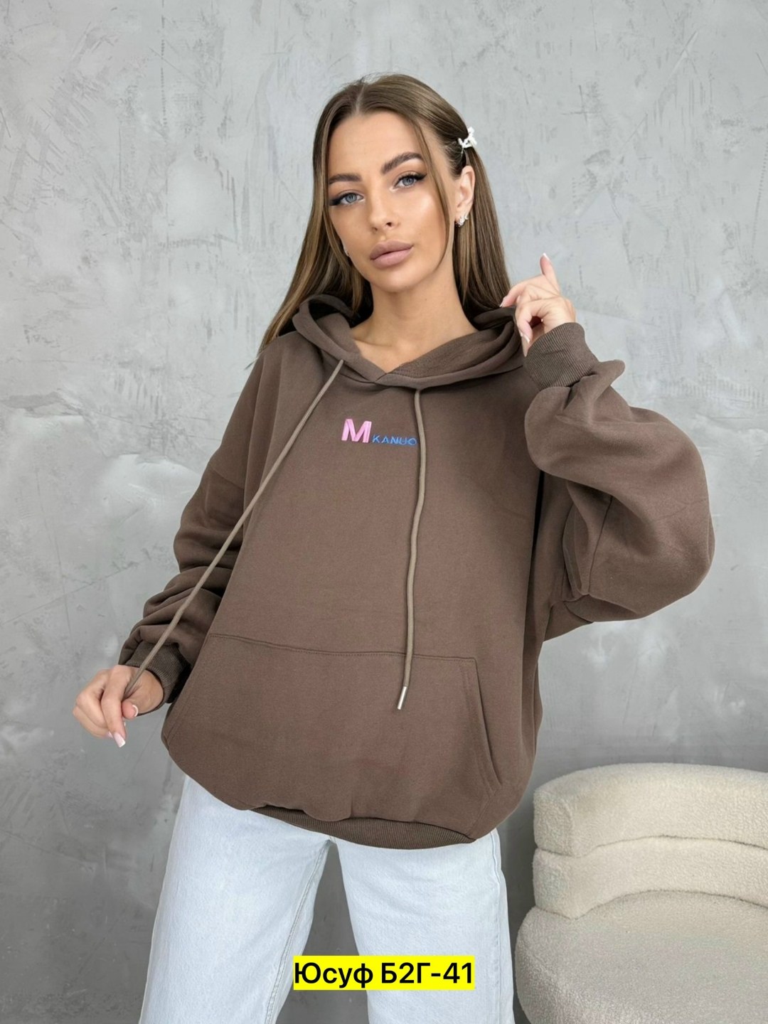 толстовка женская,шикарная толстовка,толстовка,толстовки кофта,женская кофта