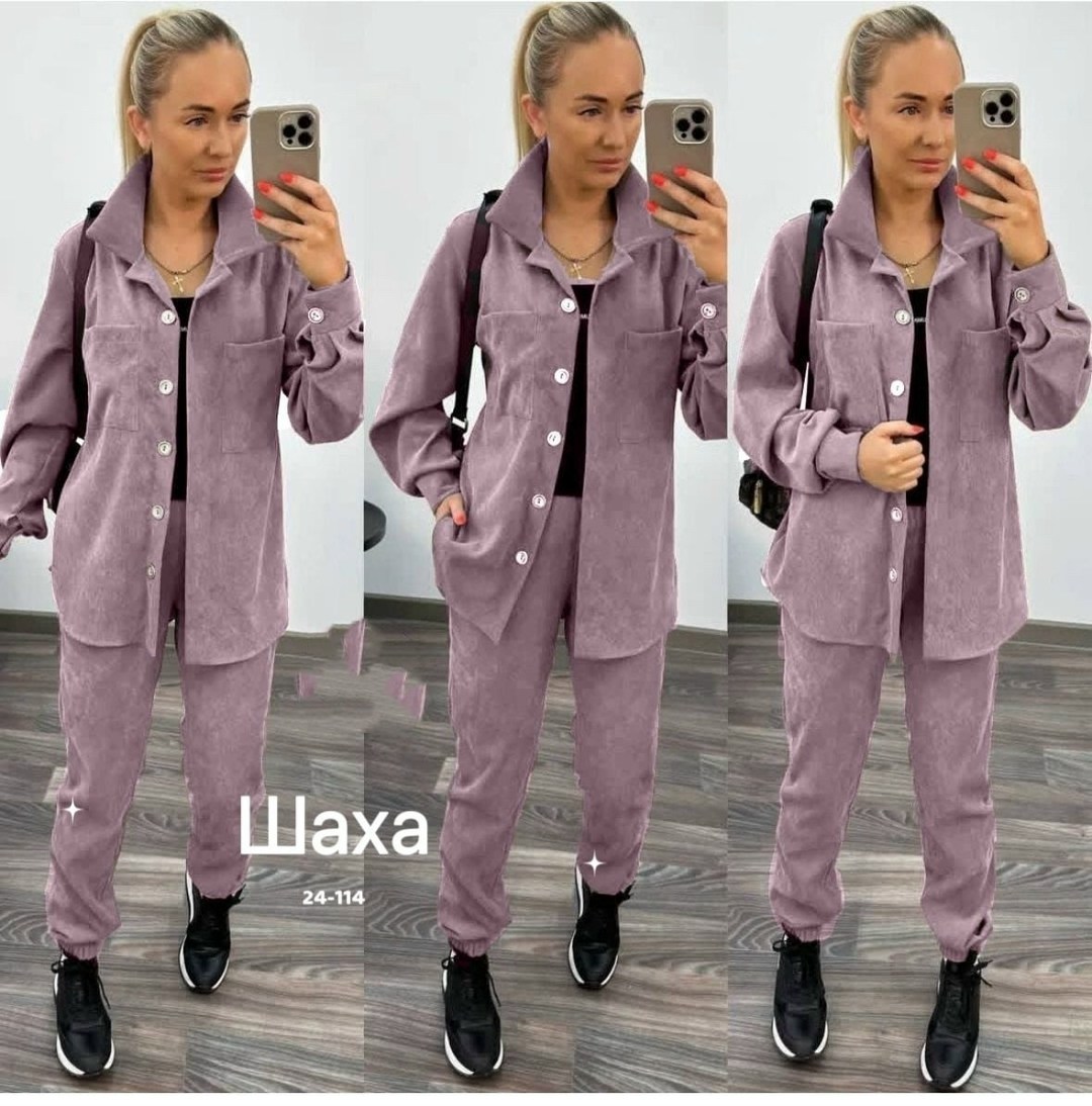 костюм двойка вельвет,костюм женский на флисе,женский брючный костюм двойка,вельветовый костюм женский,женский костюм двойка