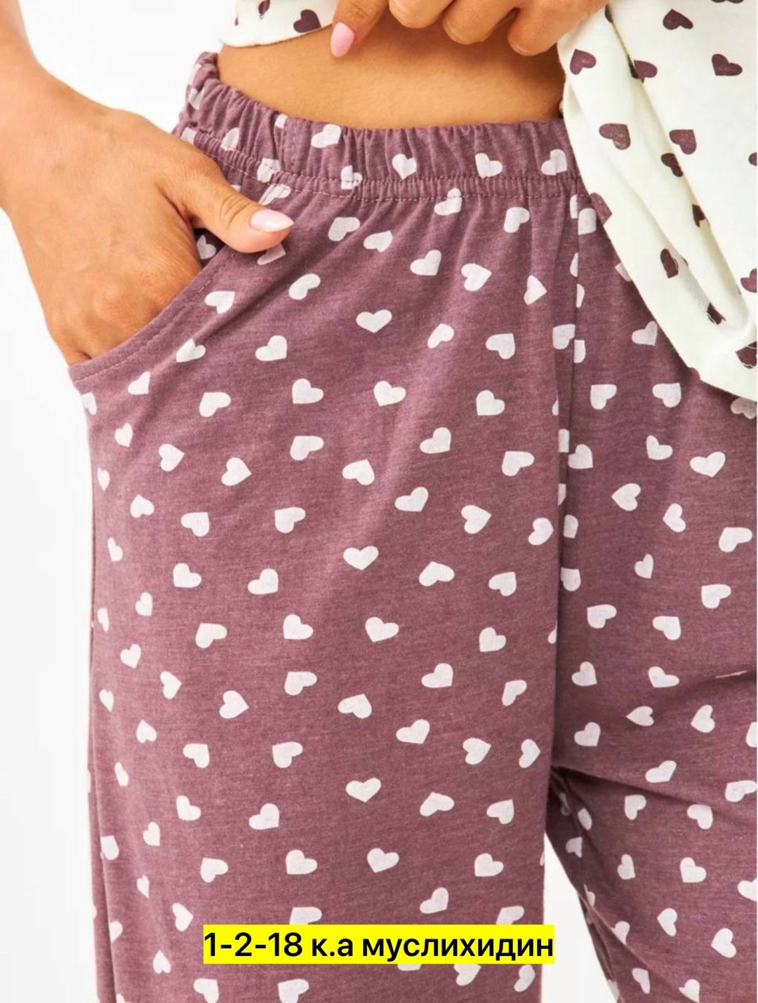 пижама с бриджами женская,пижама с бриджами,женская пижама,комплект домашний женский,комплект домашний