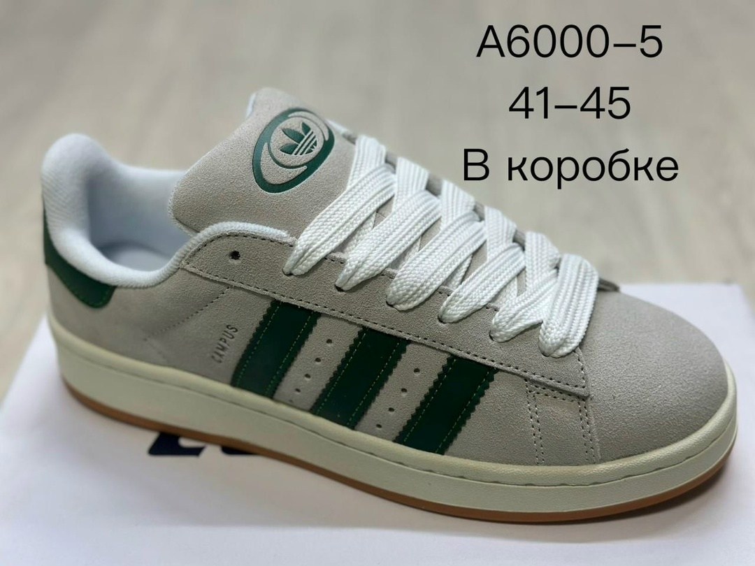 кроссовки adidas campus,,кроссовки adidas,кроссовки adidas campus 00 s,кроссовки адидас кампус