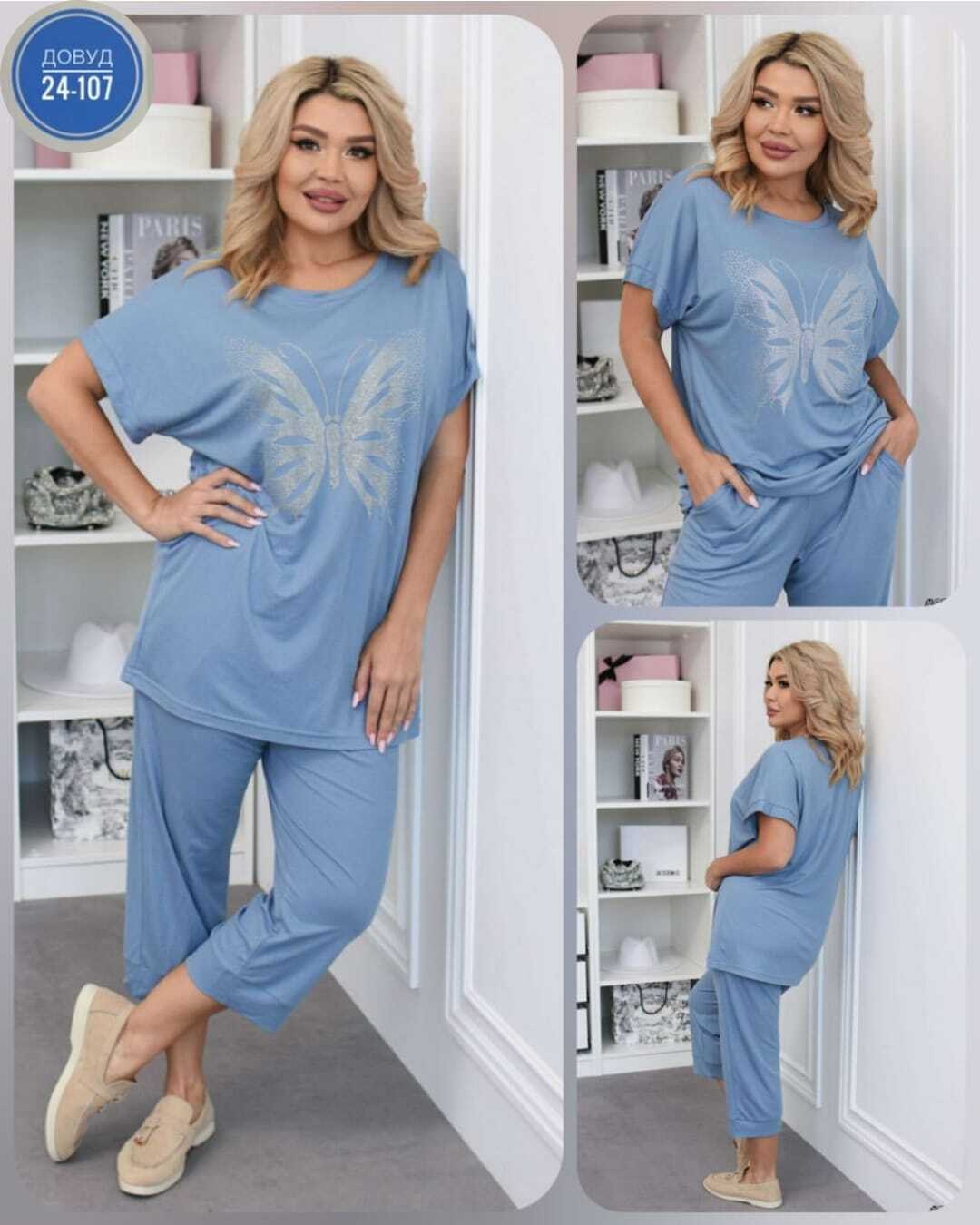 костюм женский,женские костюмы больших размеров,летние костюмы женские,летние костюмы,cпортивный костюм больших размеров