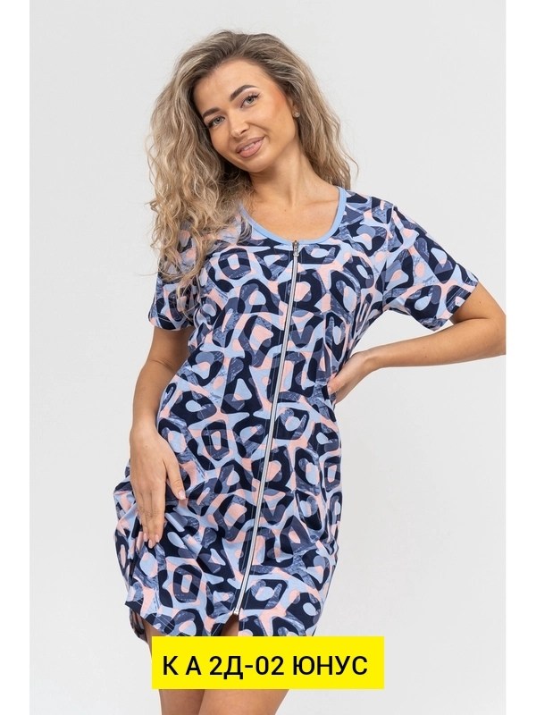 халат женский,домашнее платье,трикотажный халат,домашняя одежда женская,халат женский трикотаж